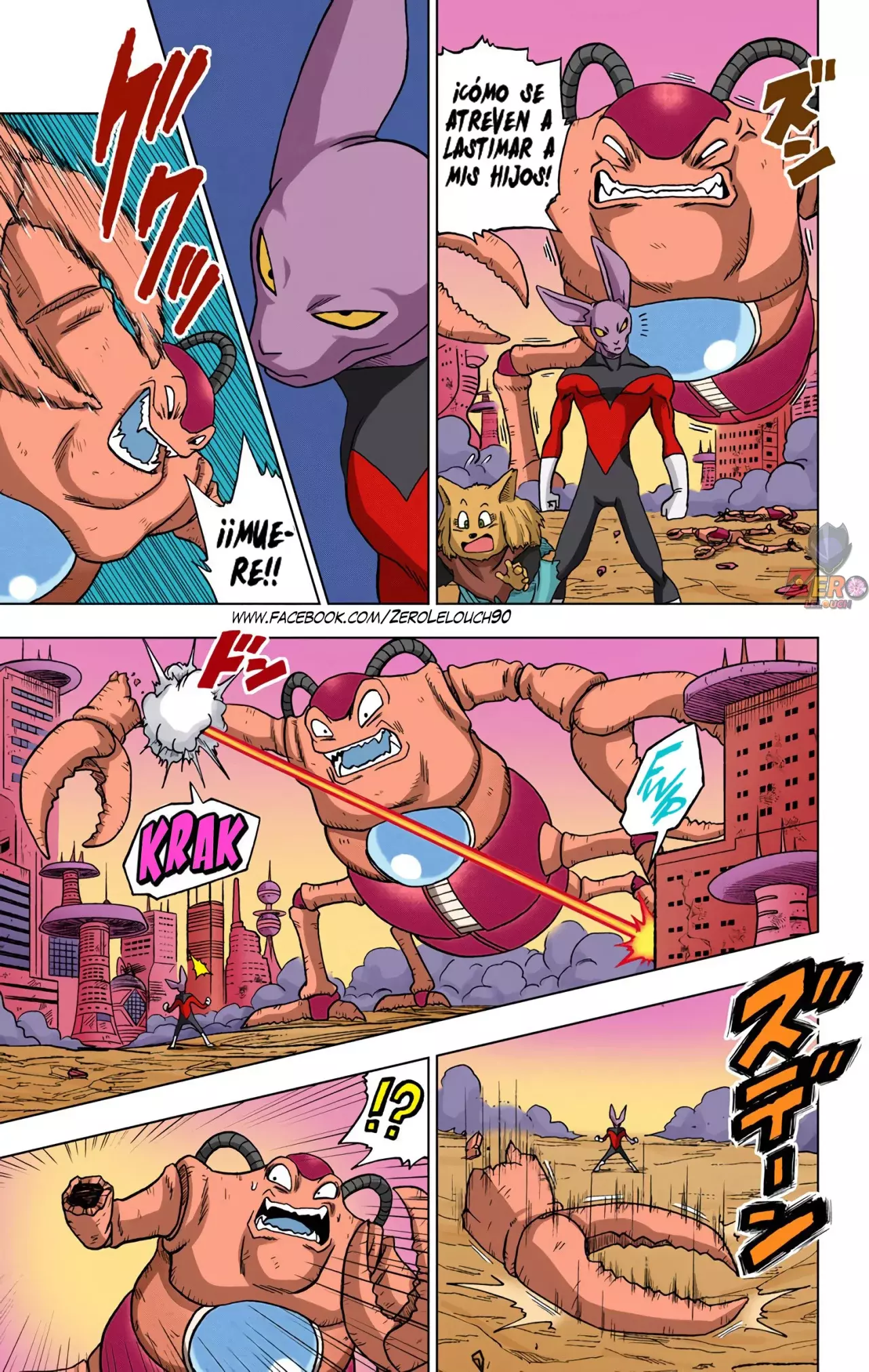 Read Dragon Ball Super ES Manga Online