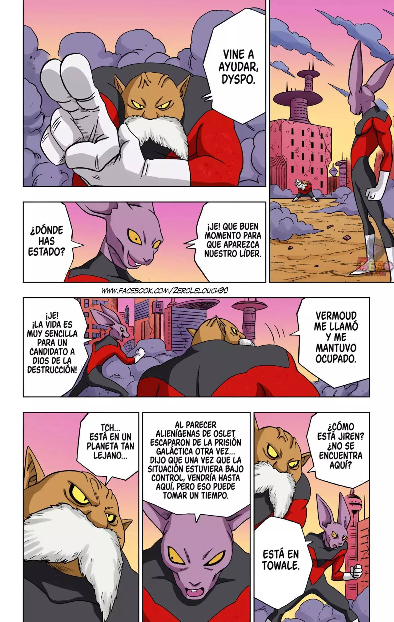 Read Dragon Ball Super ES Manga Online