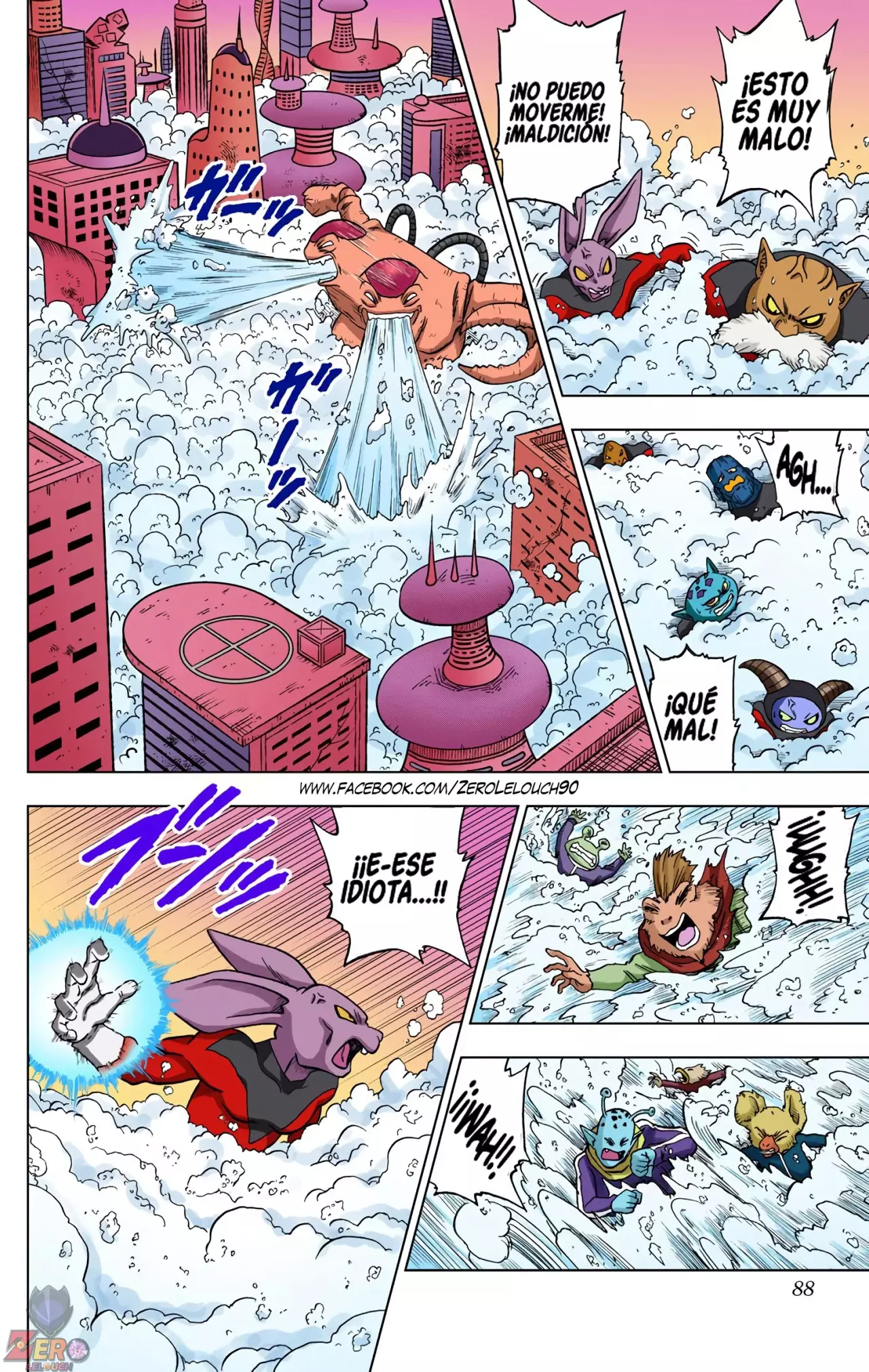 Read Dragon Ball Super ES Manga Online