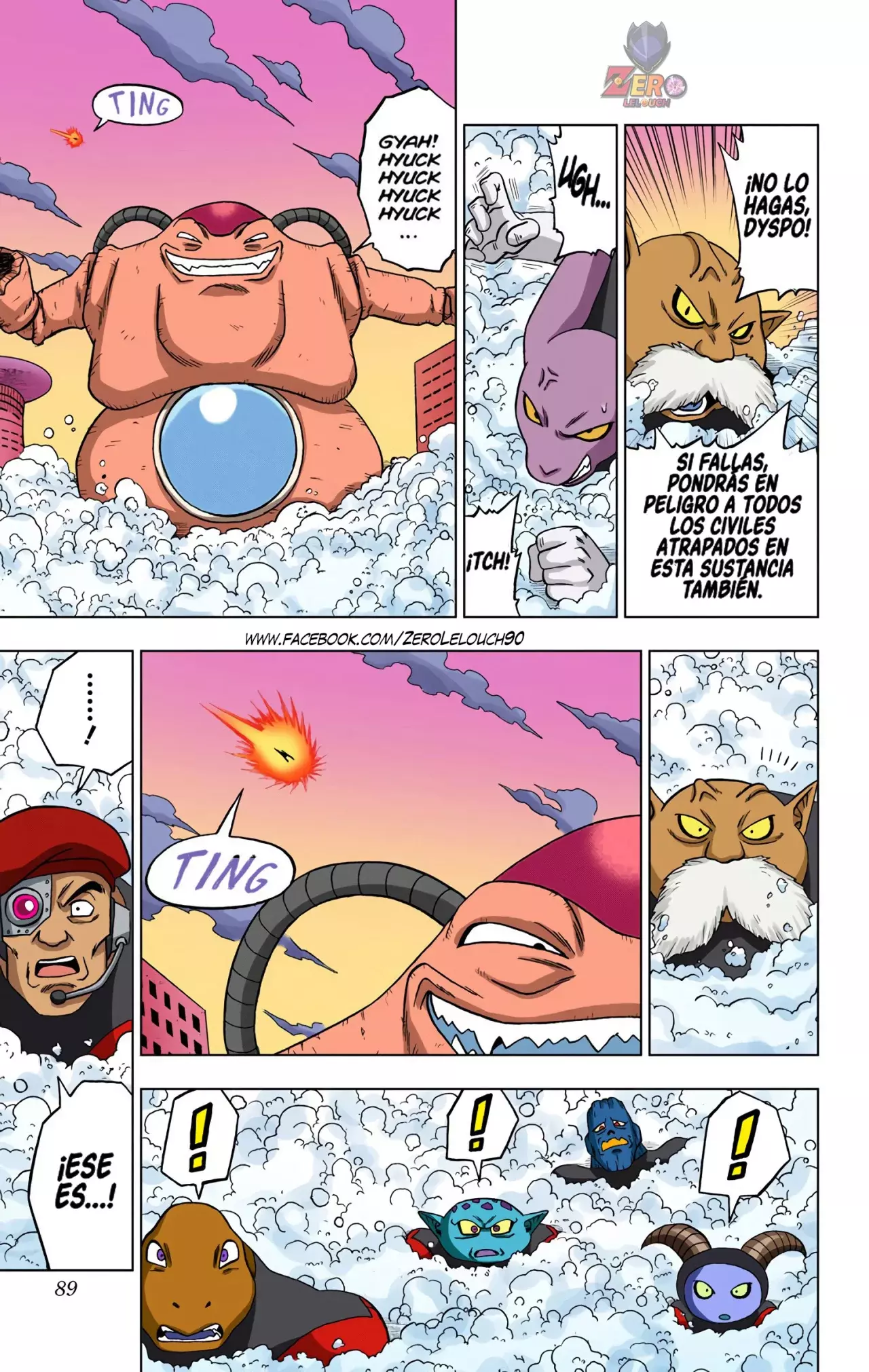Read Dragon Ball Super ES Manga Online