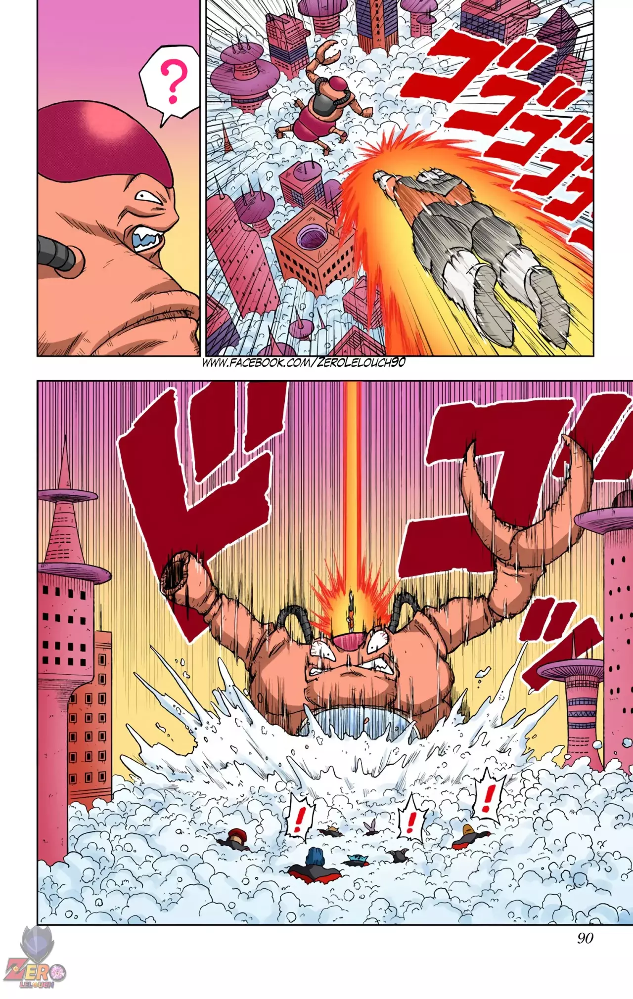 Read Dragon Ball Super ES Manga Online