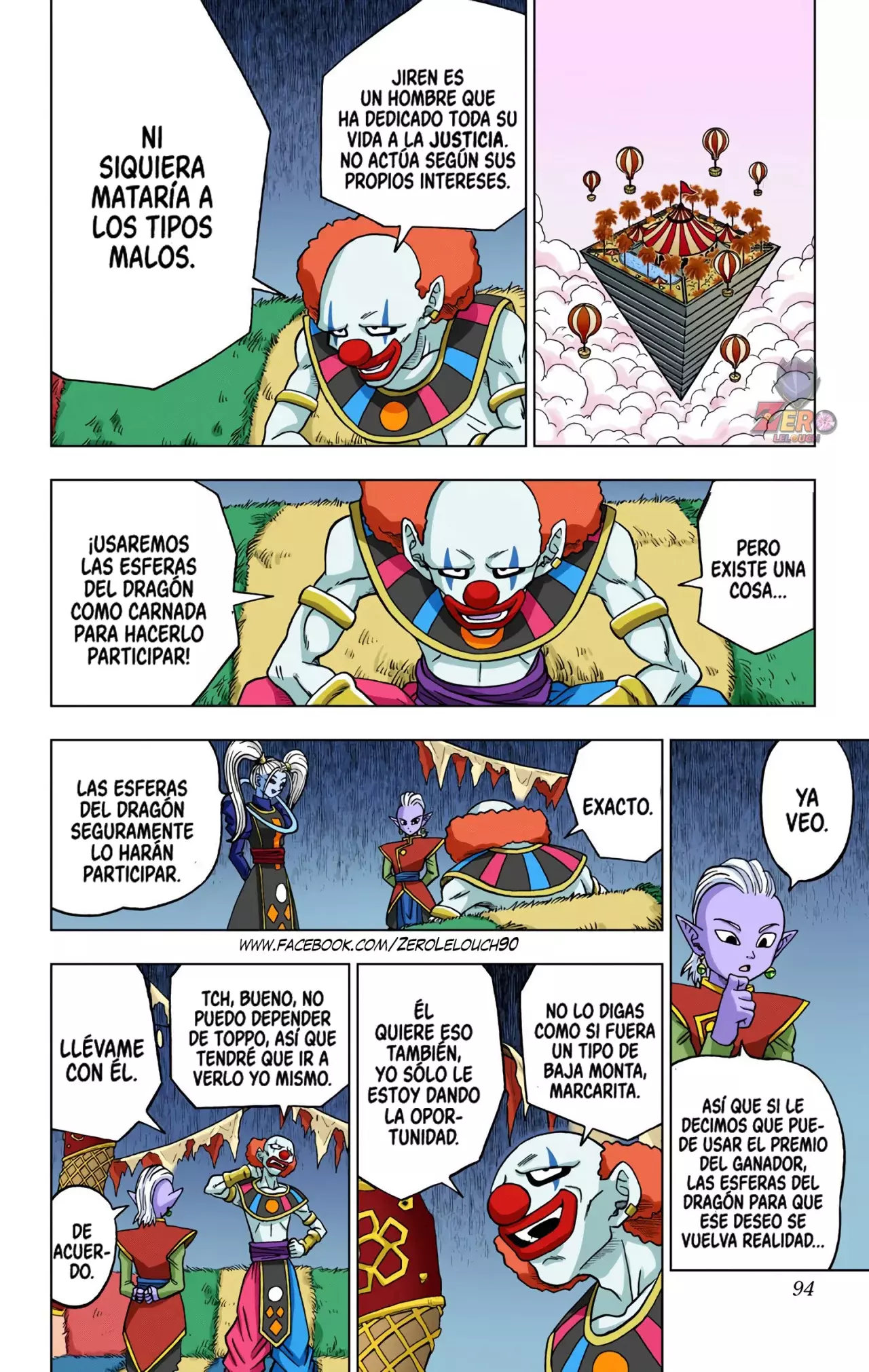 Read Dragon Ball Super ES Manga Online