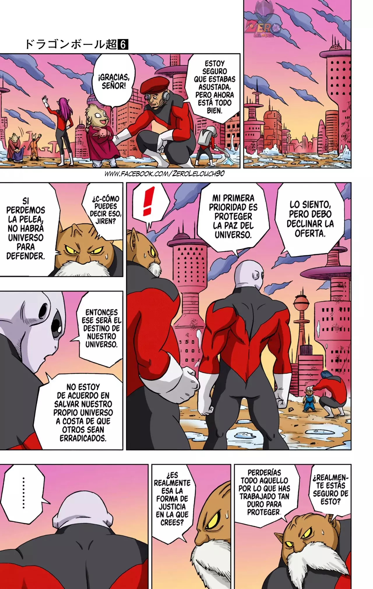 Read Dragon Ball Super ES Manga Online