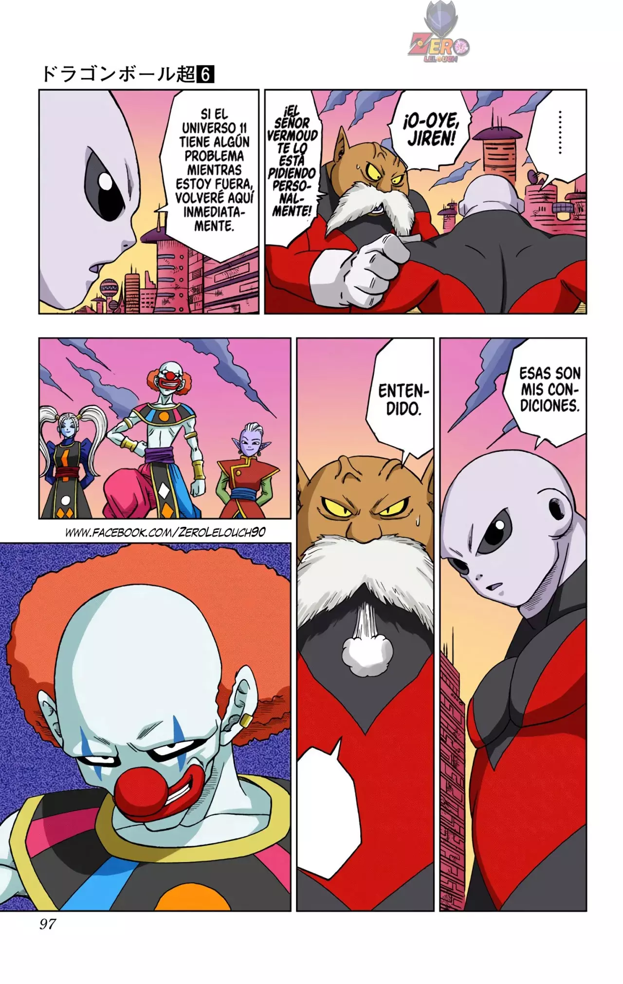 Read Dragon Ball Super ES Manga Online