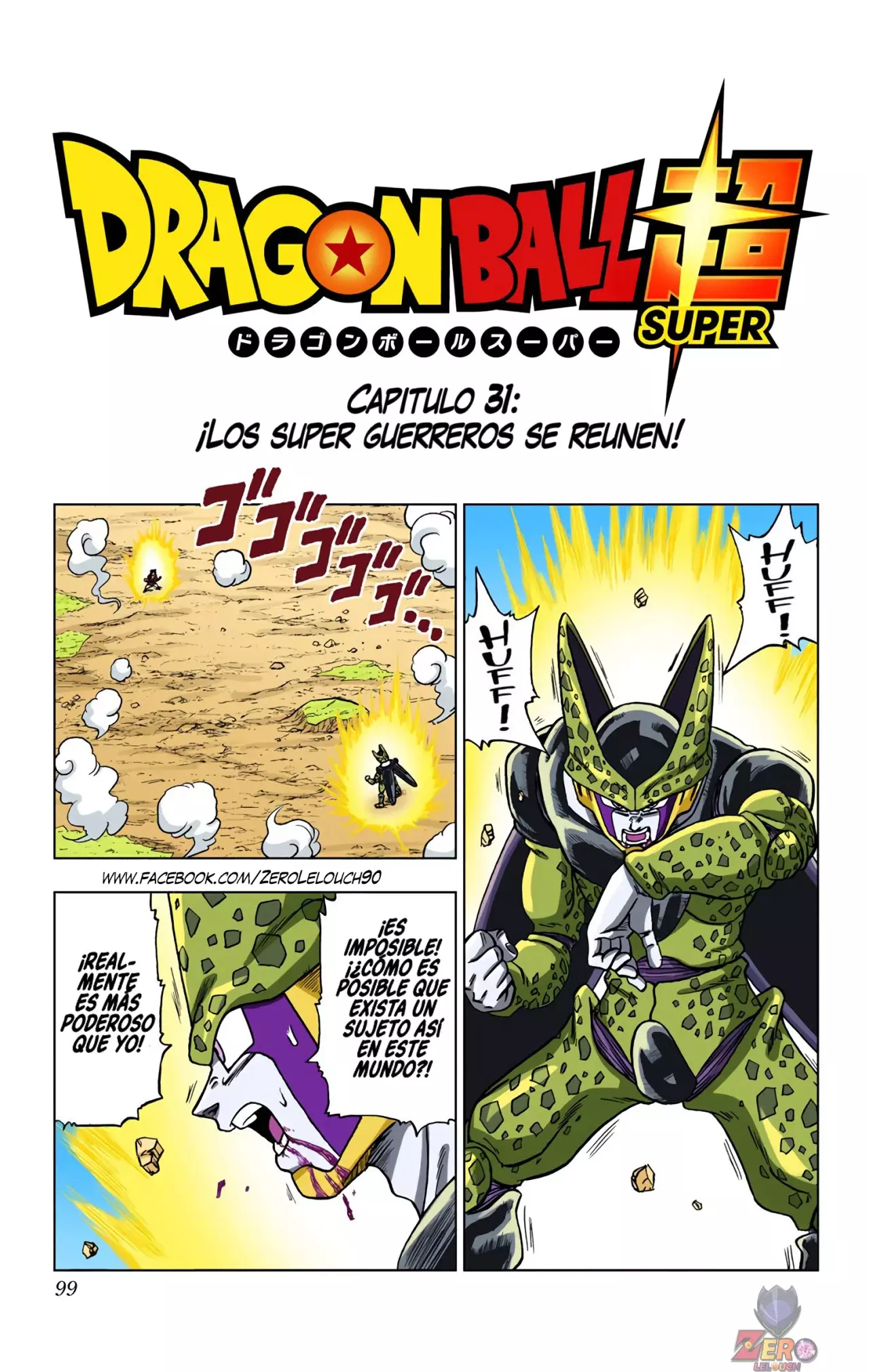 Read Dragon Ball Super ES Manga Online