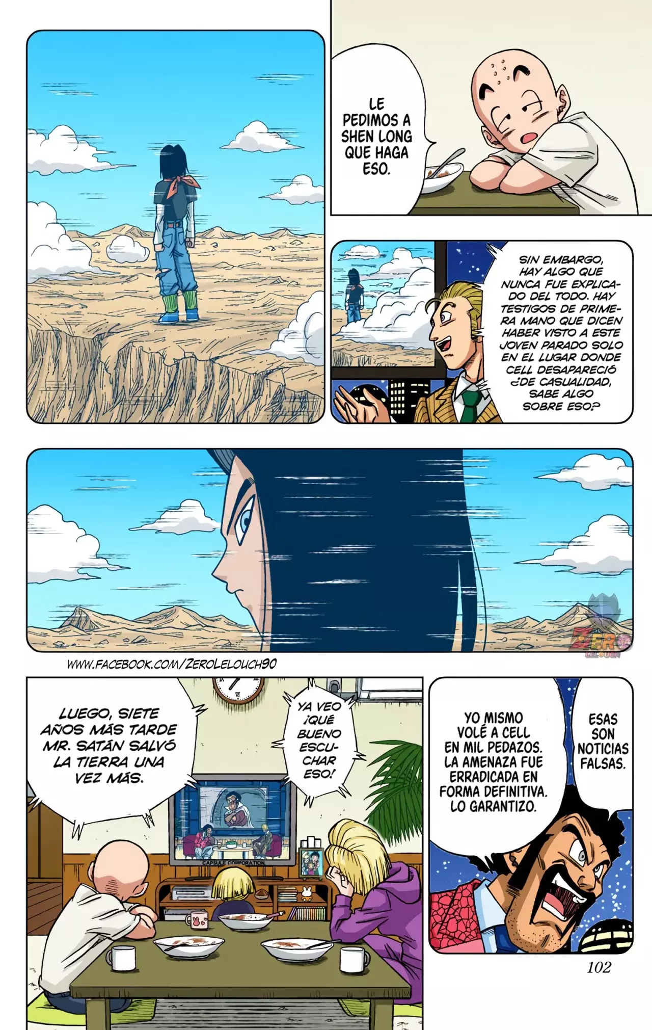 Read Dragon Ball Super ES Manga Online