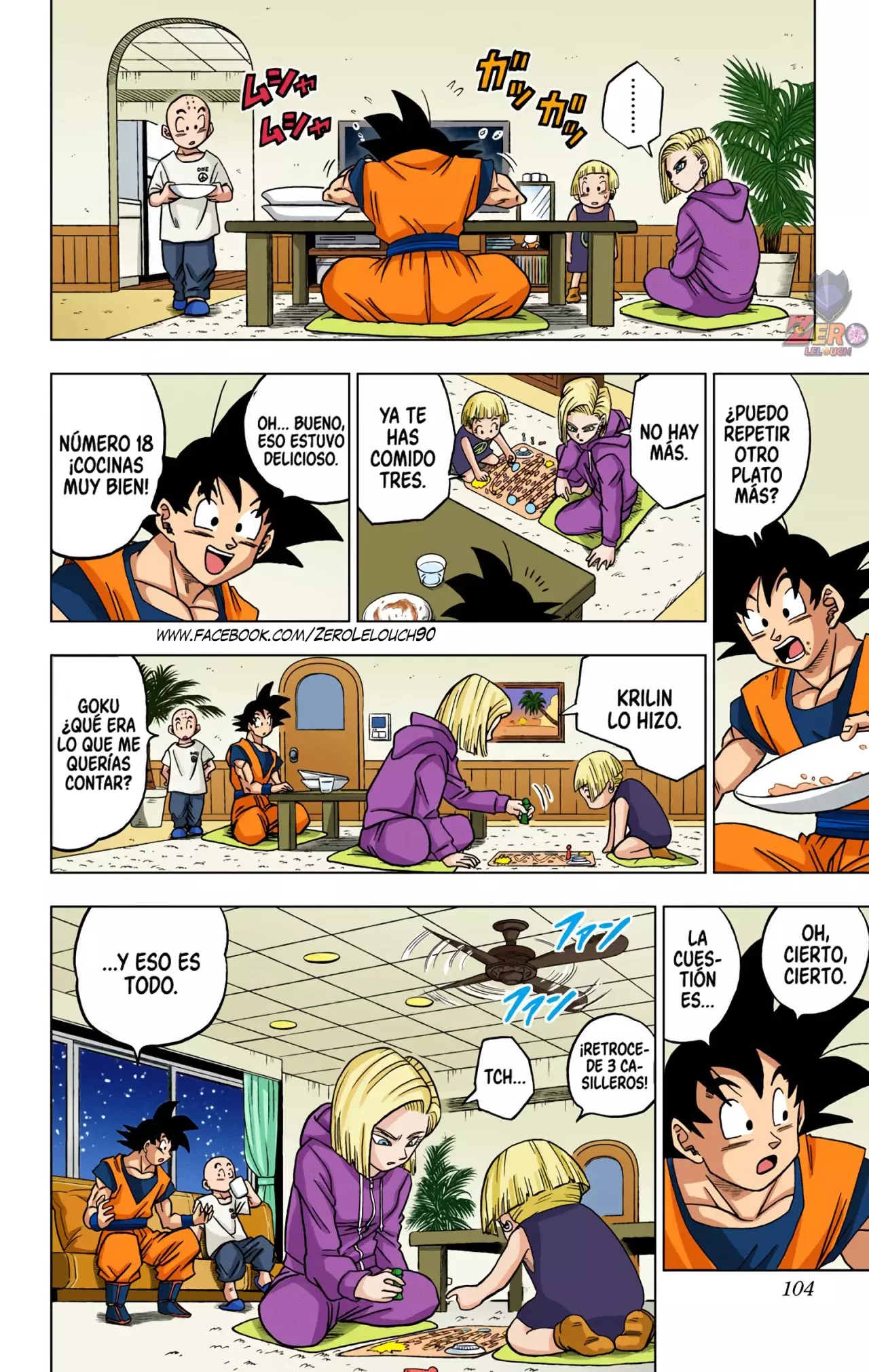Read Dragon Ball Super ES Manga Online