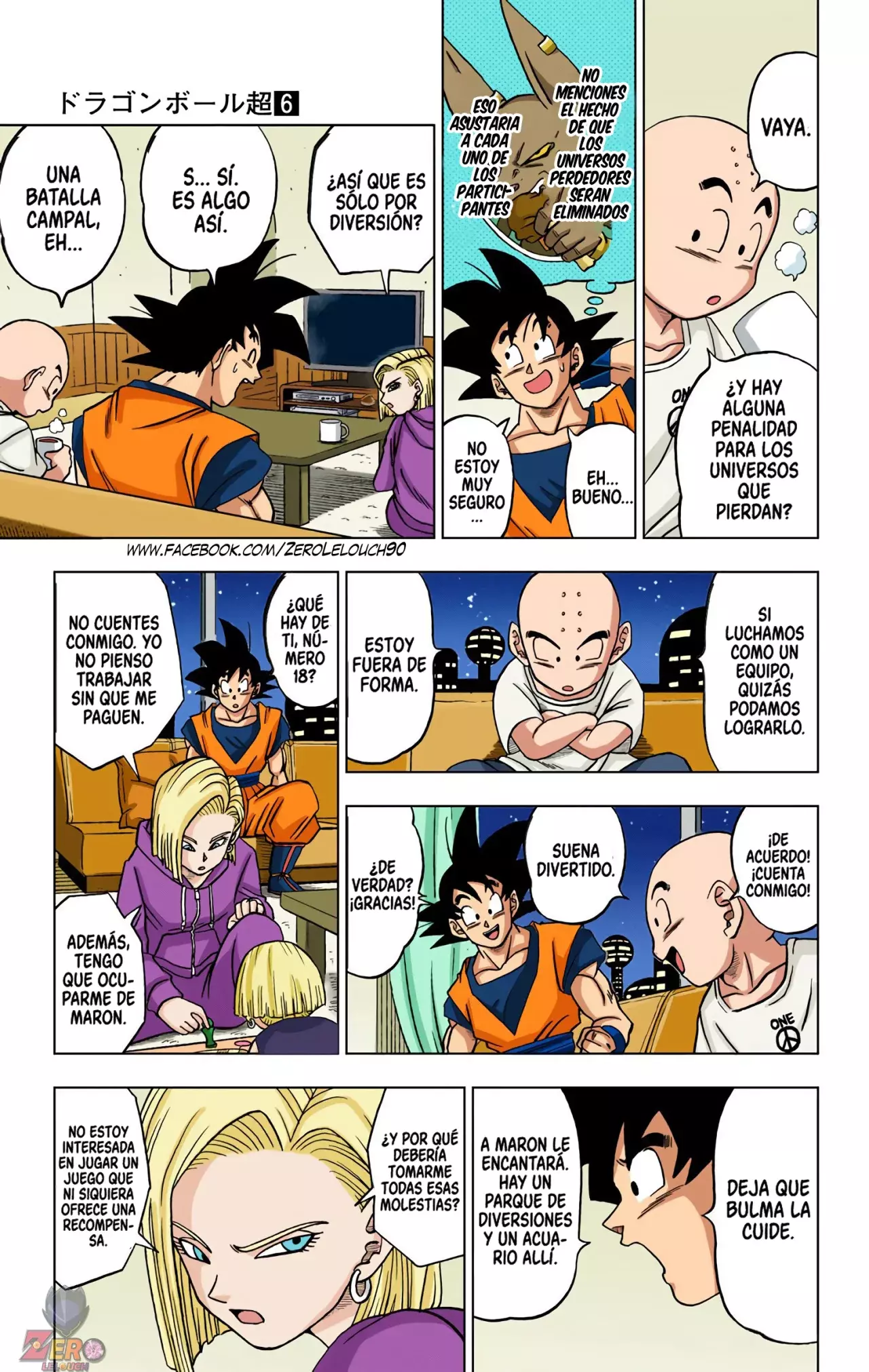 Read Dragon Ball Super ES Manga Online