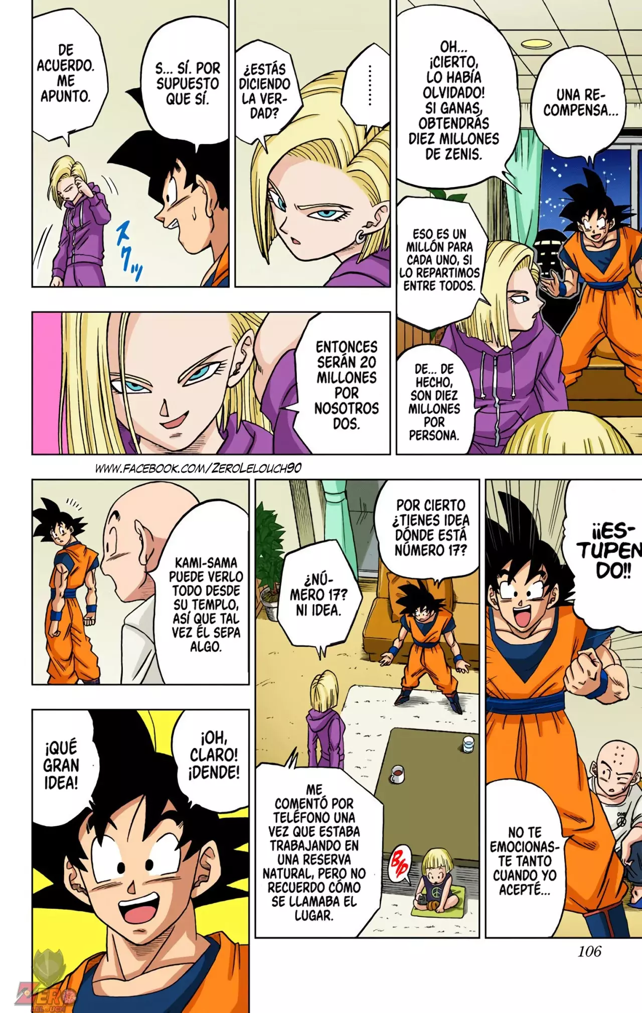 Read Dragon Ball Super ES Manga Online