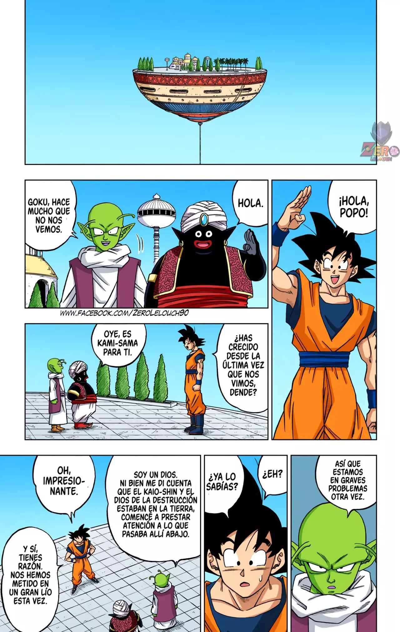 Read Dragon Ball Super ES Manga Online