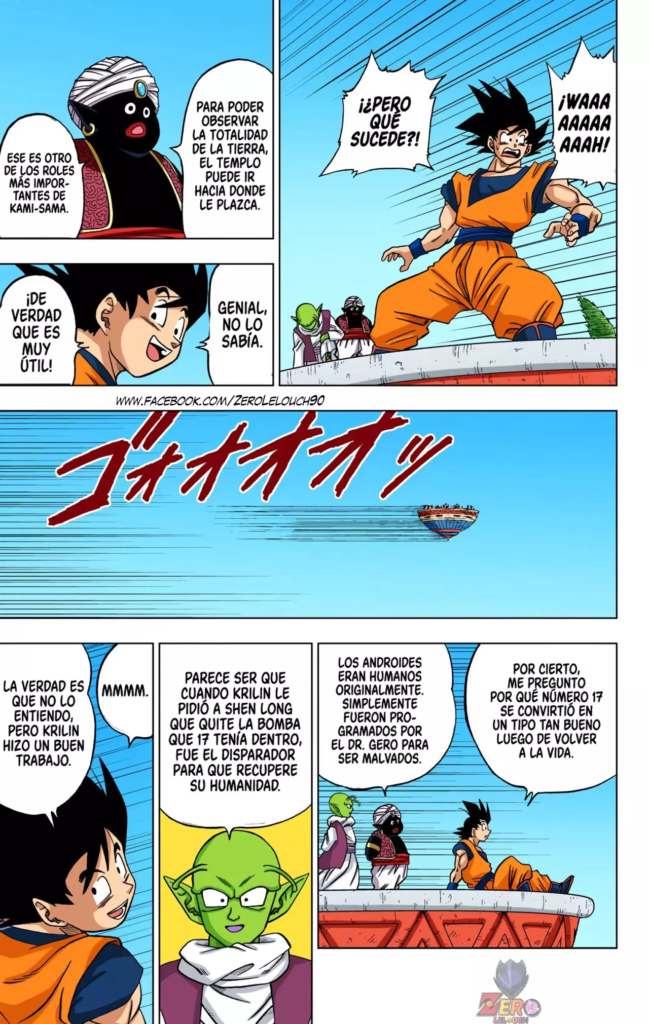 Read Dragon Ball Super ES Manga Online