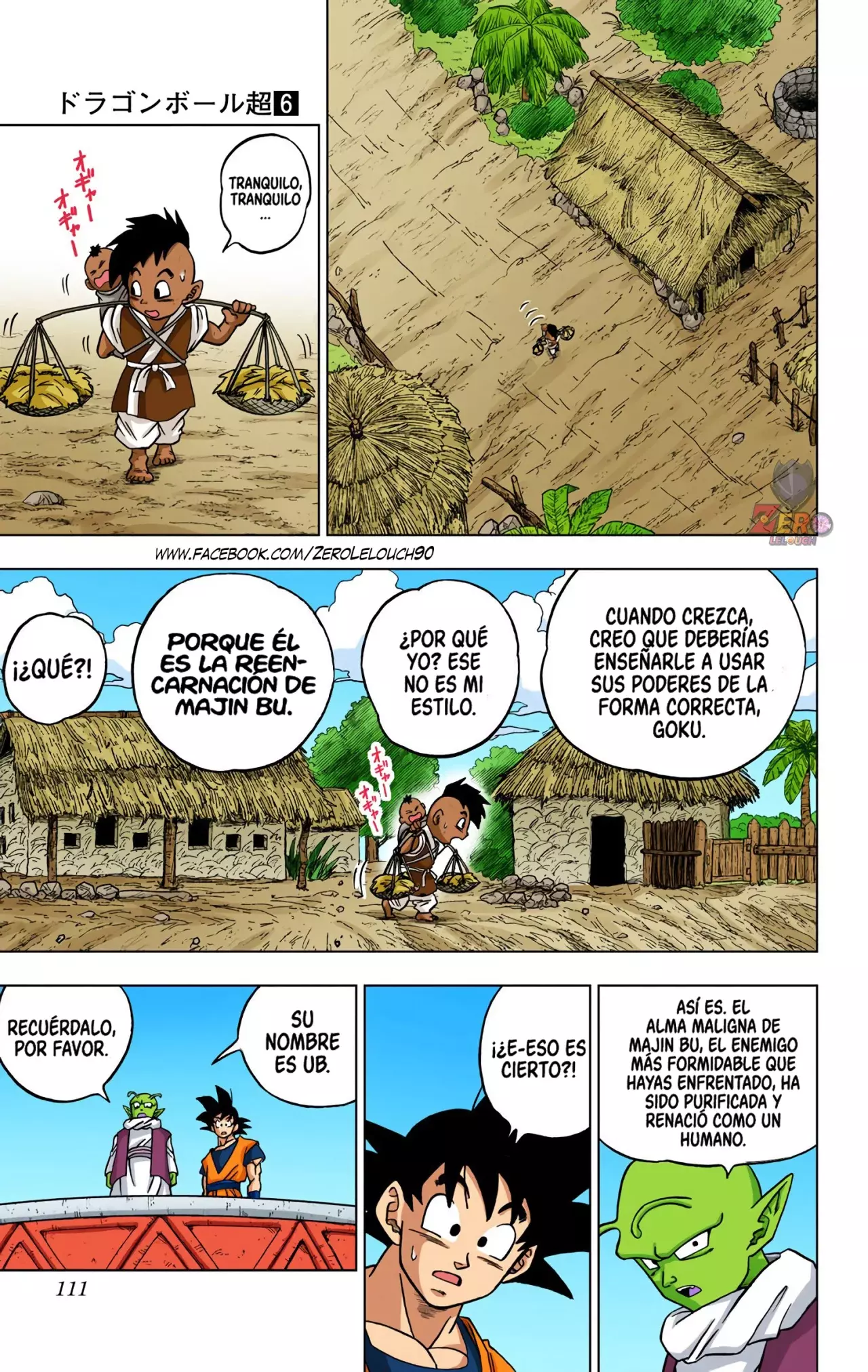 Read Dragon Ball Super ES Manga Online