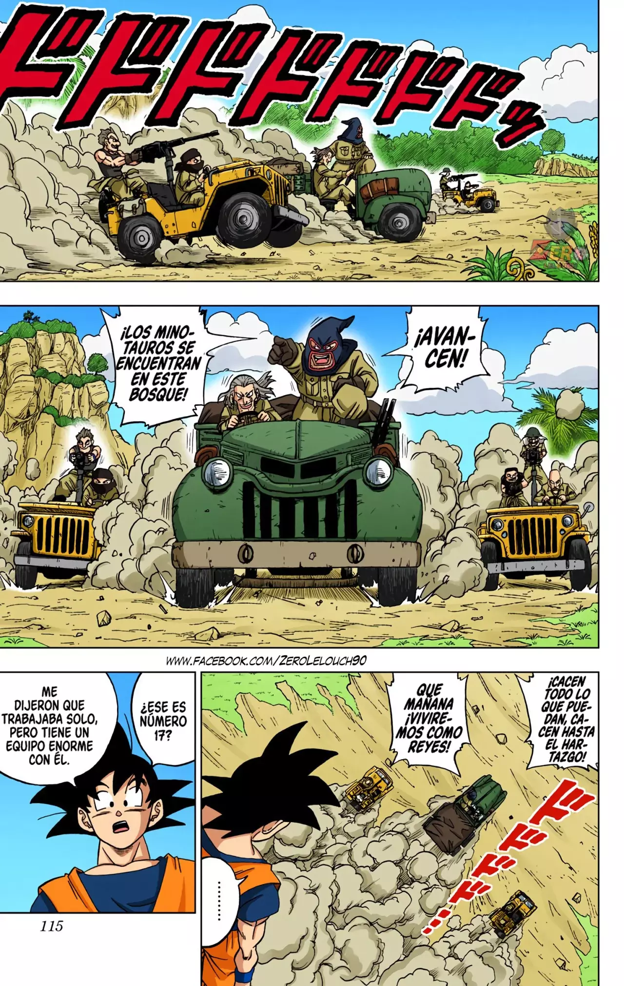 Read Dragon Ball Super ES Manga Online