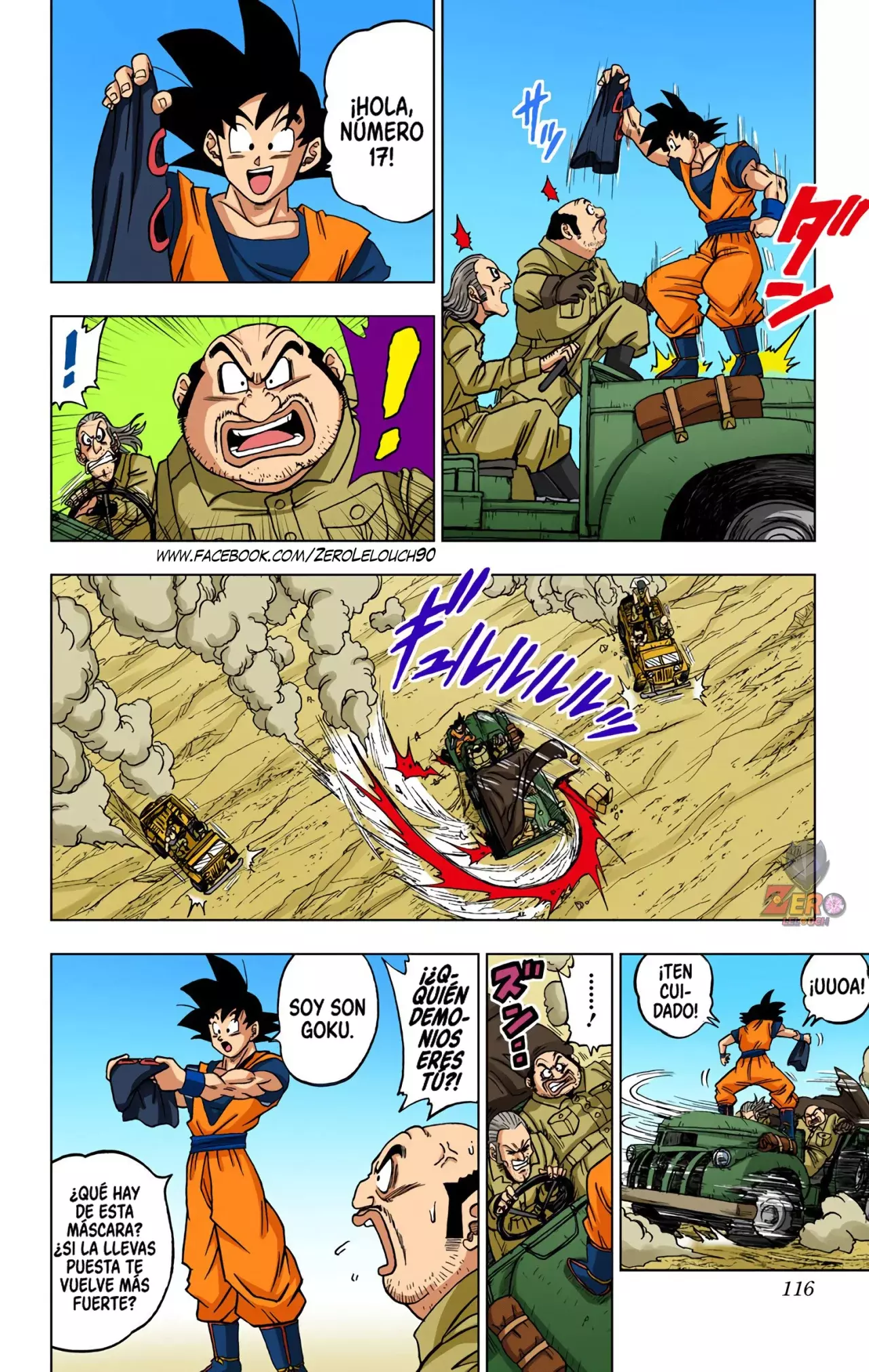 Read Dragon Ball Super ES Manga Online