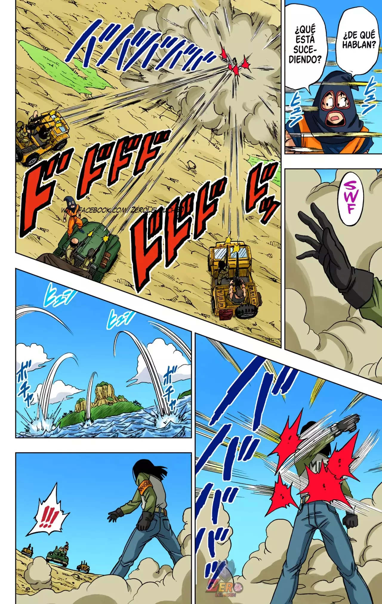 Read Dragon Ball Super ES Manga Online