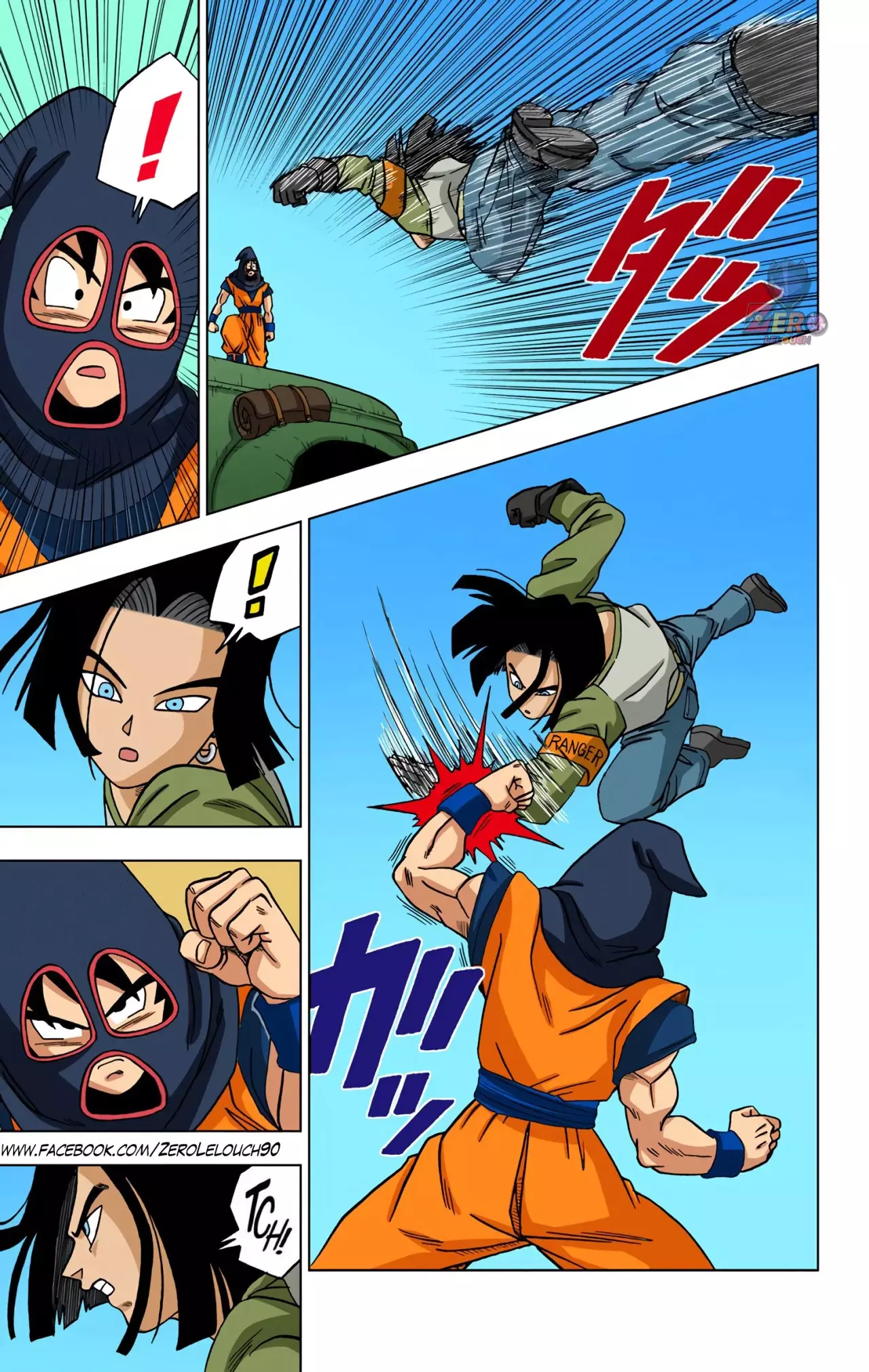 Read Dragon Ball Super ES Manga Online