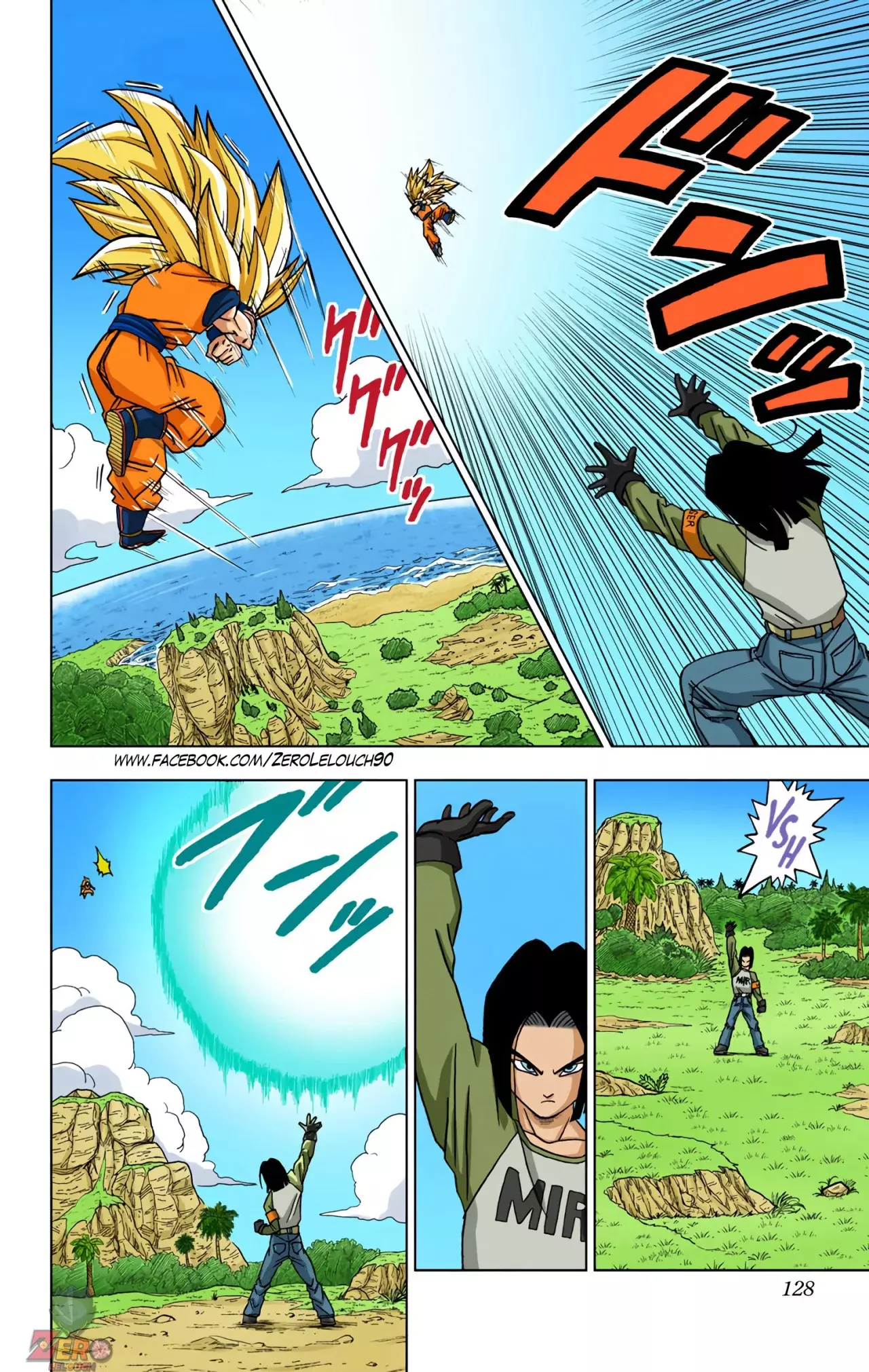 Read Dragon Ball Super ES Manga Online