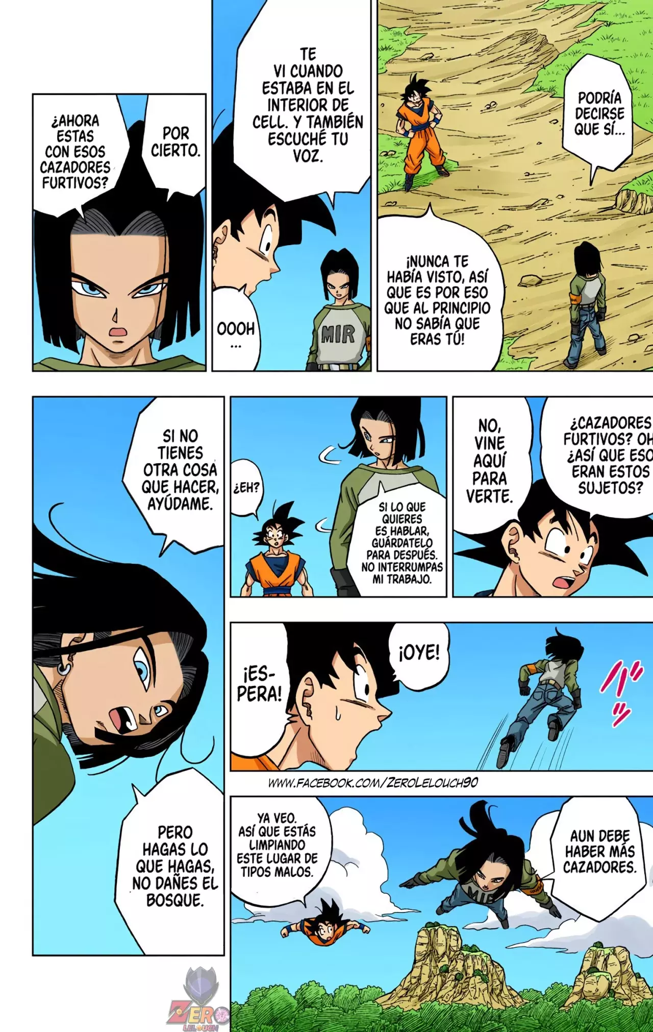 Read Dragon Ball Super ES Manga Online