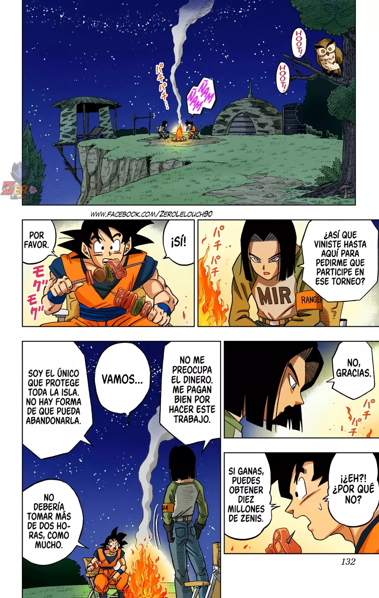 Read Dragon Ball Super ES Manga Online