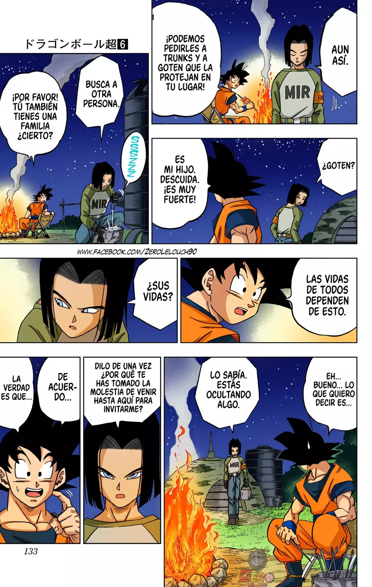 Read Dragon Ball Super ES Manga Online