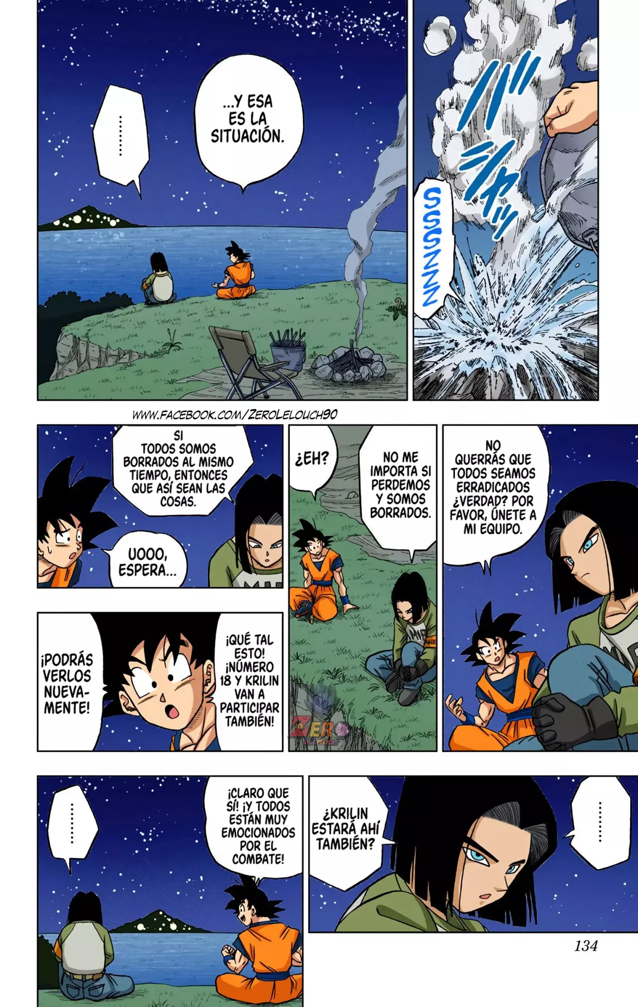 Read Dragon Ball Super ES Manga Online