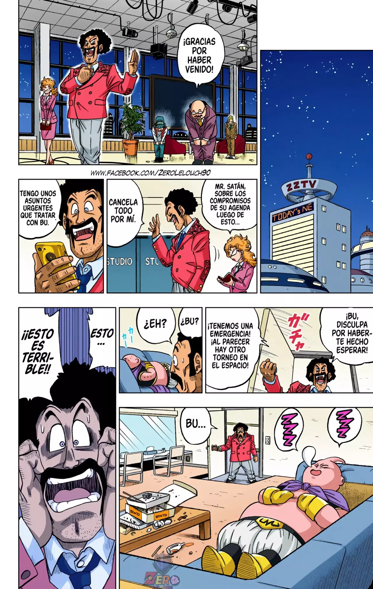 Read Dragon Ball Super ES Manga Online