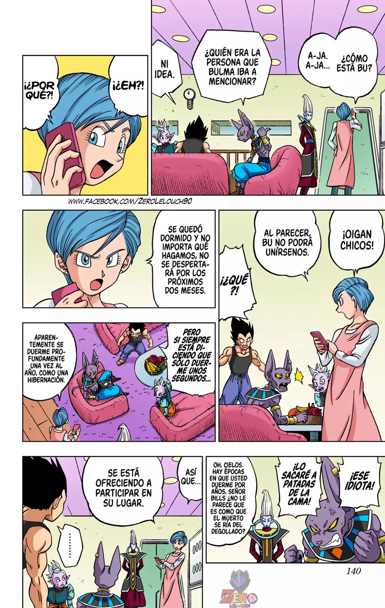 Read Dragon Ball Super ES Manga Online
