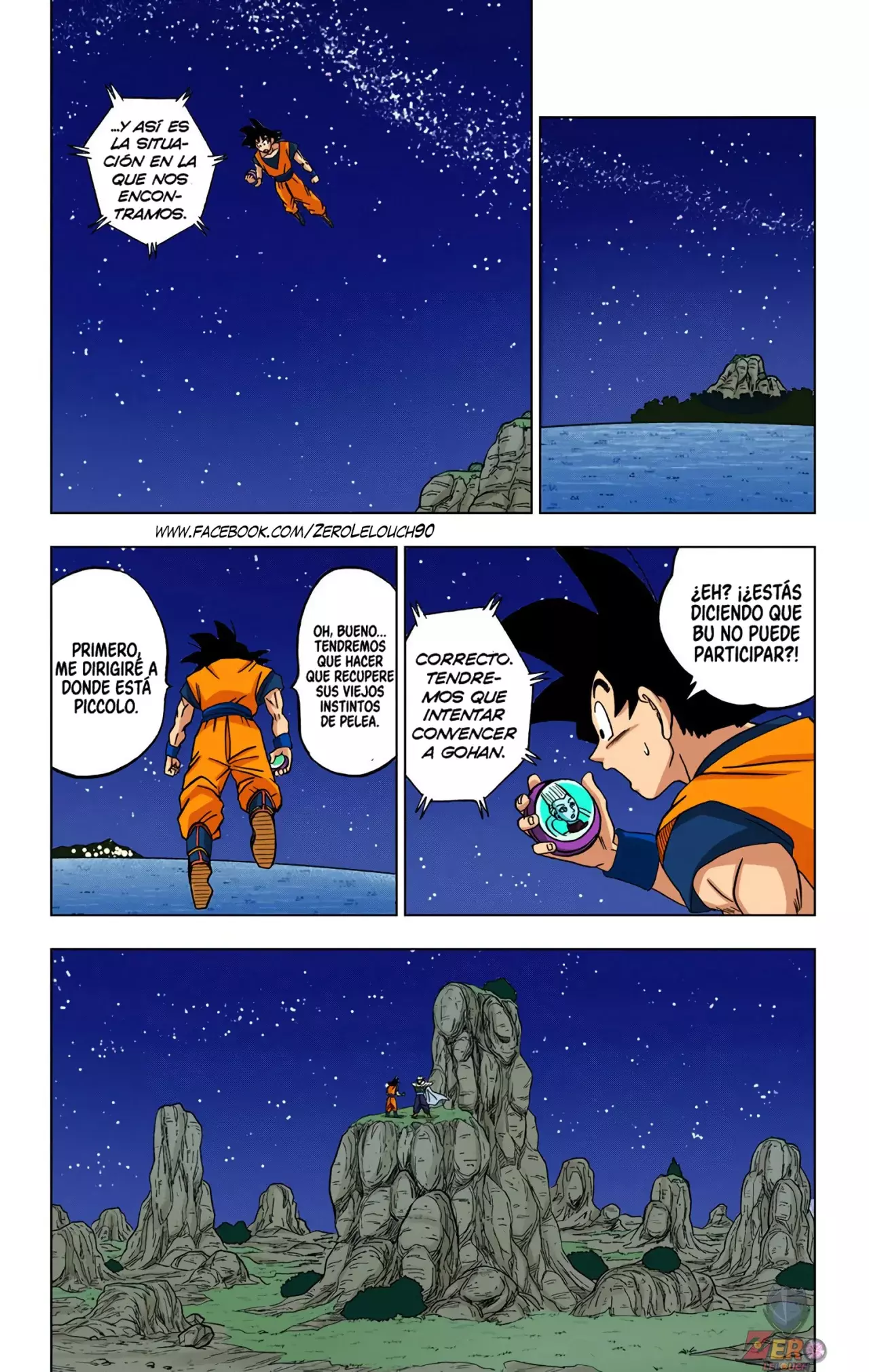 Read Dragon Ball Super ES Manga Online