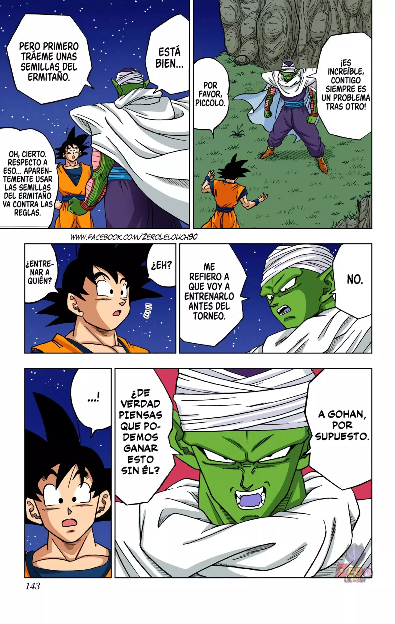 Read Dragon Ball Super ES Manga Online
