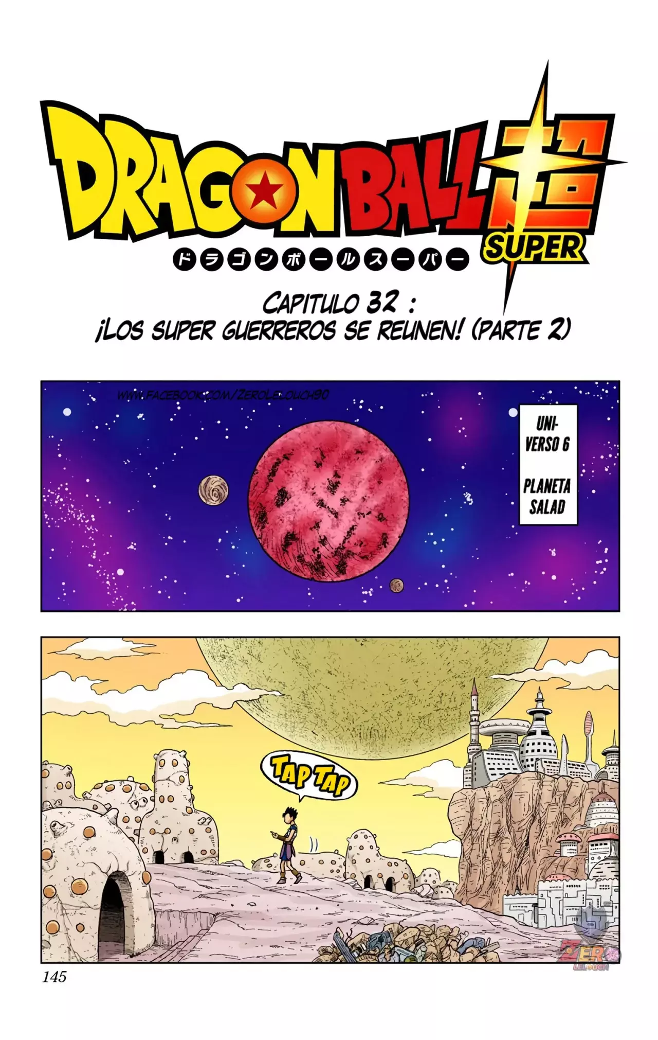 Read Dragon Ball Super ES Manga Online