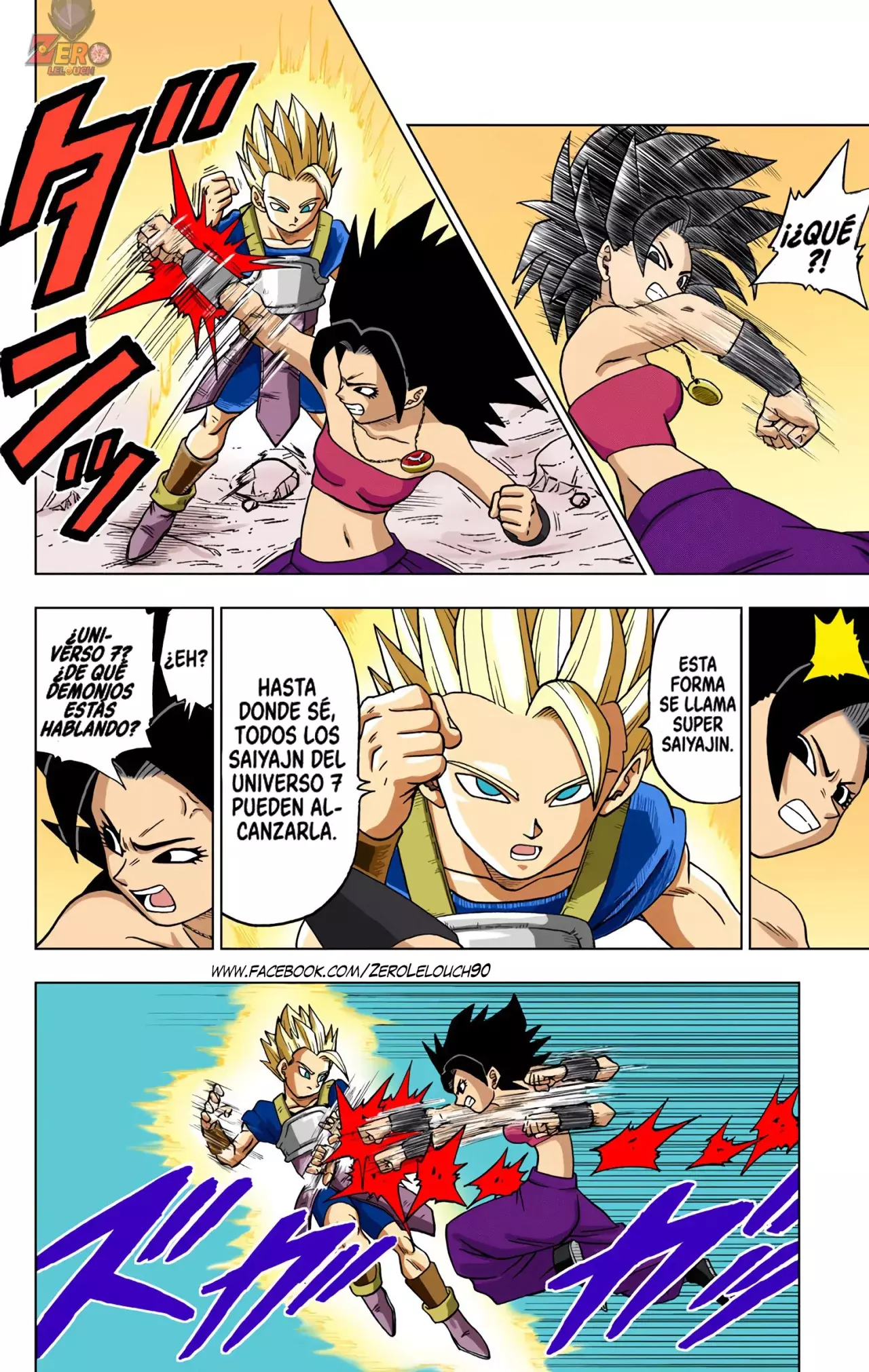 Read Dragon Ball Super ES Manga Online