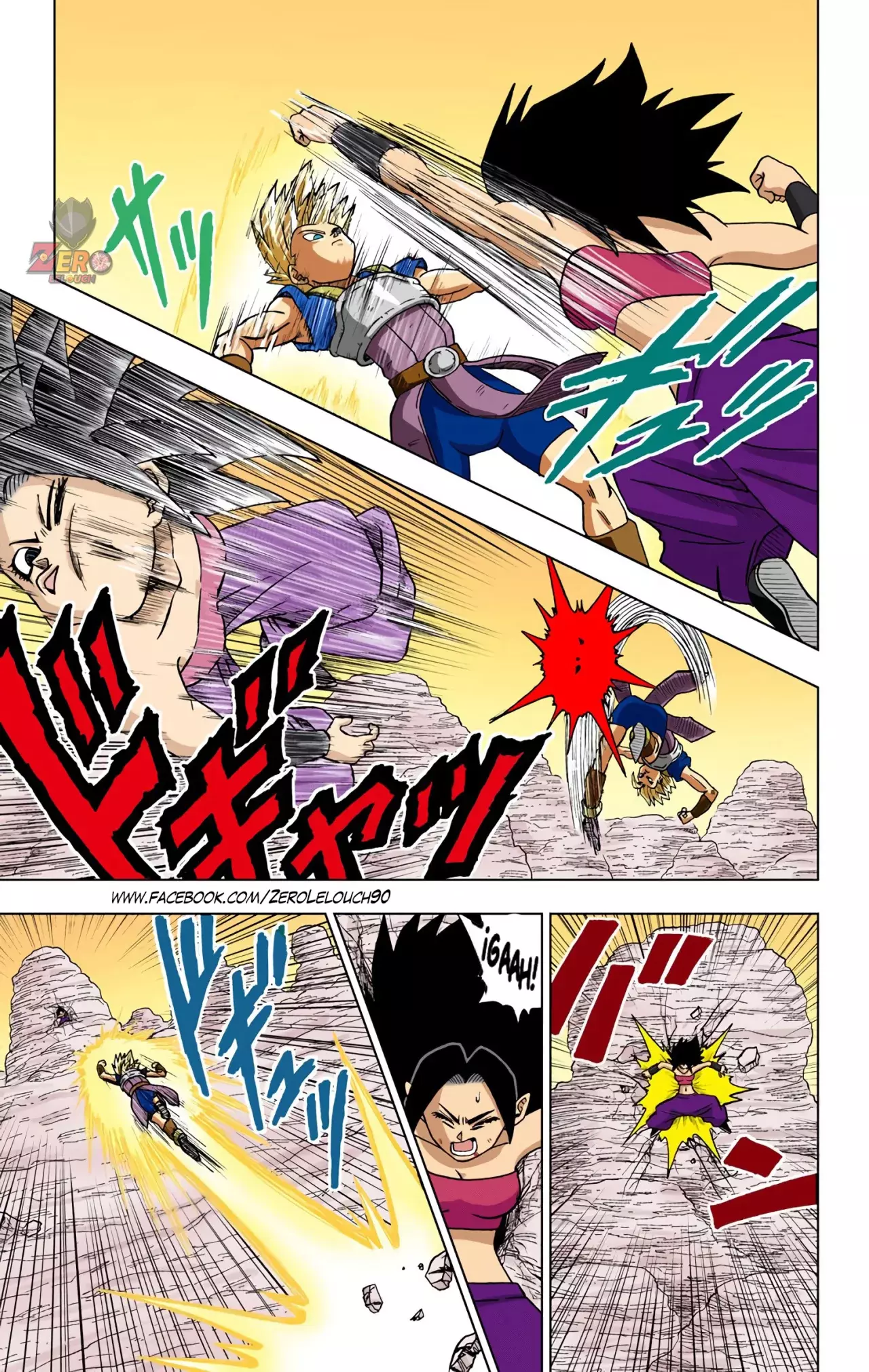 Read Dragon Ball Super ES Manga Online