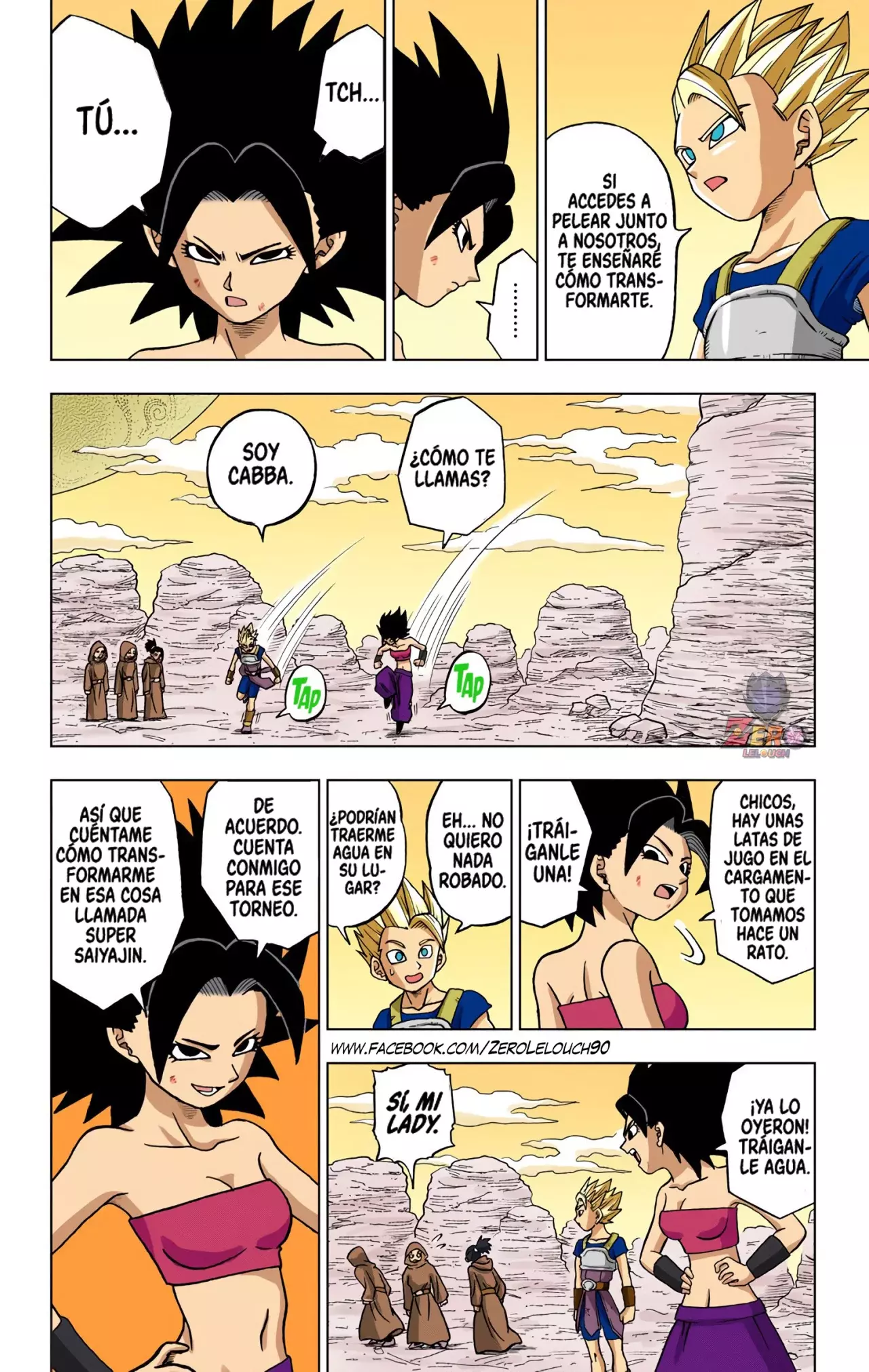Read Dragon Ball Super ES Manga Online