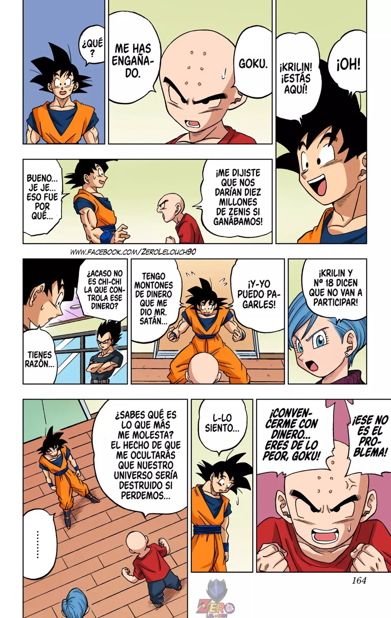 Read Dragon Ball Super ES Manga Online