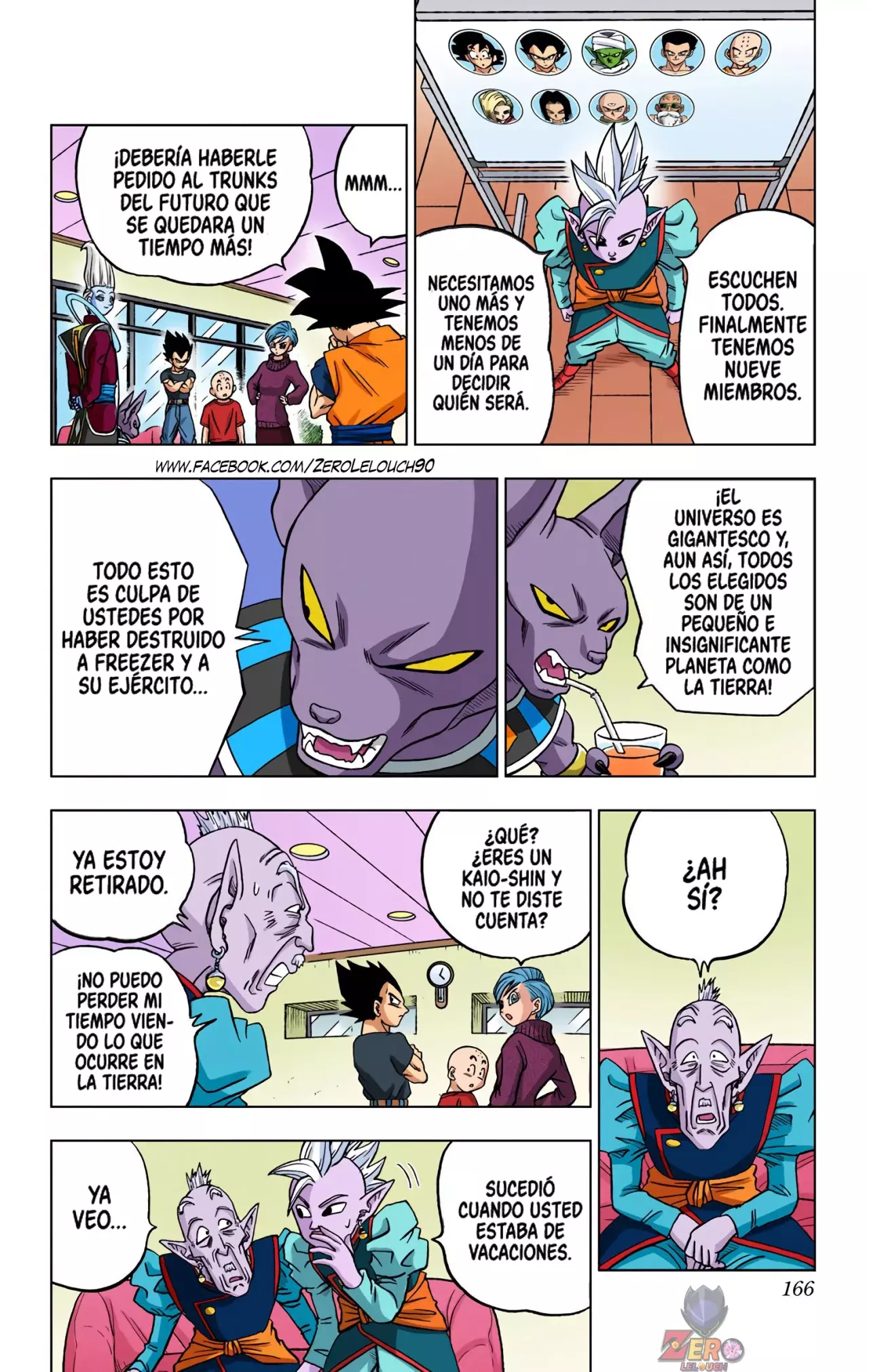 Read Dragon Ball Super ES Manga Online