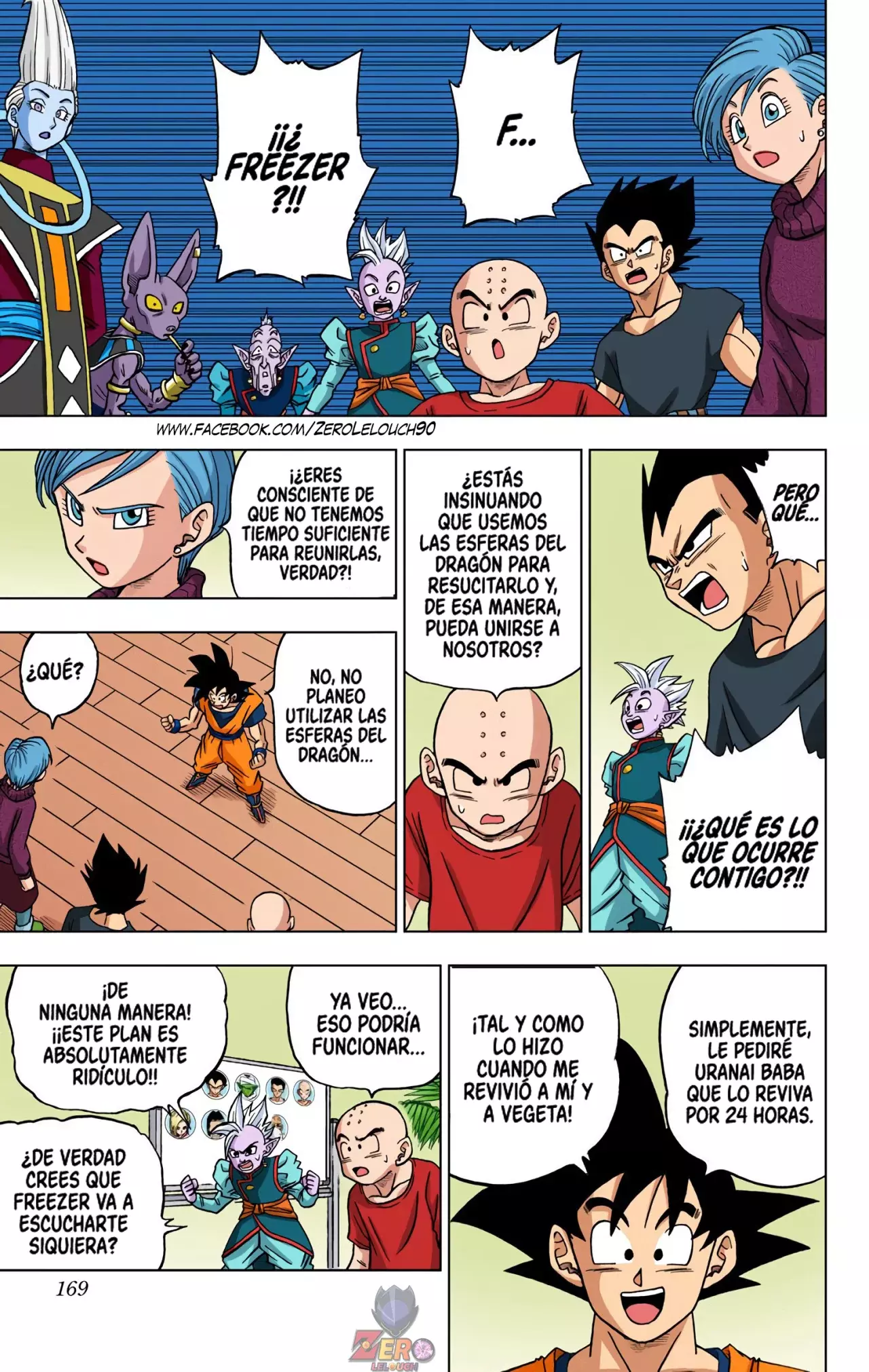Read Dragon Ball Super ES Manga Online