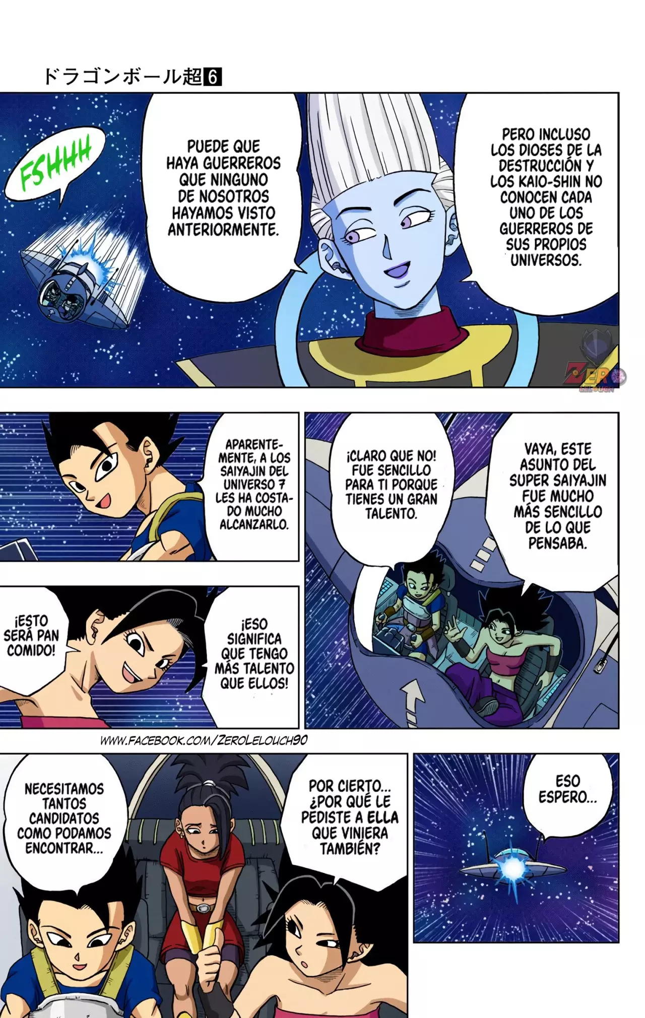 Read Dragon Ball Super ES Manga Online