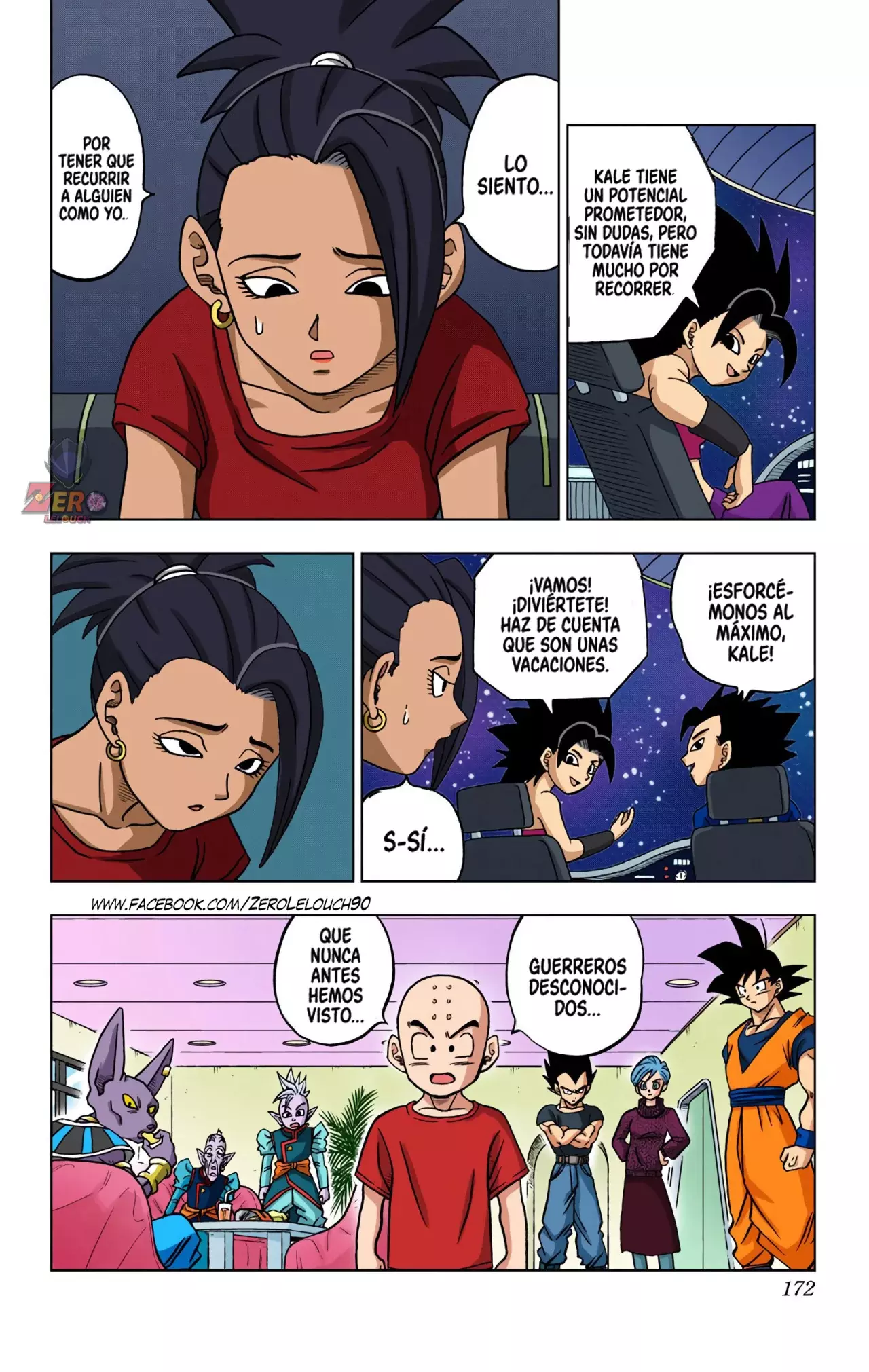 Read Dragon Ball Super ES Manga Online