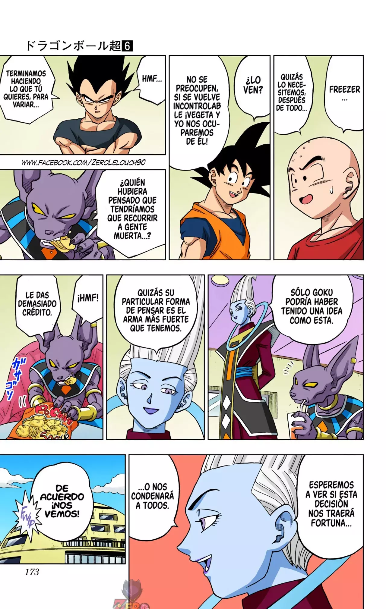 Read Dragon Ball Super ES Manga Online