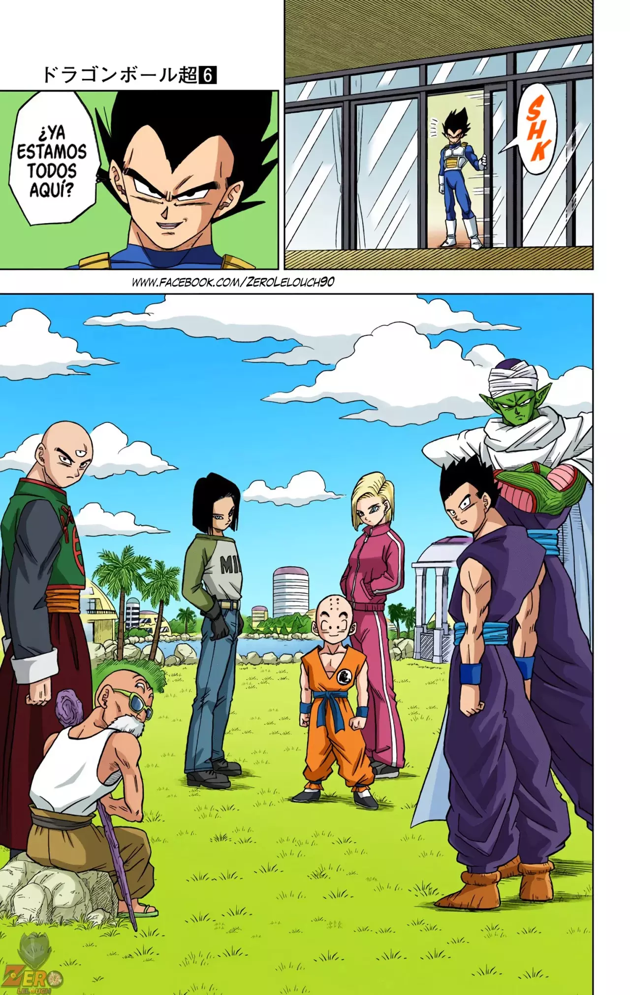 Read Dragon Ball Super ES Manga Online