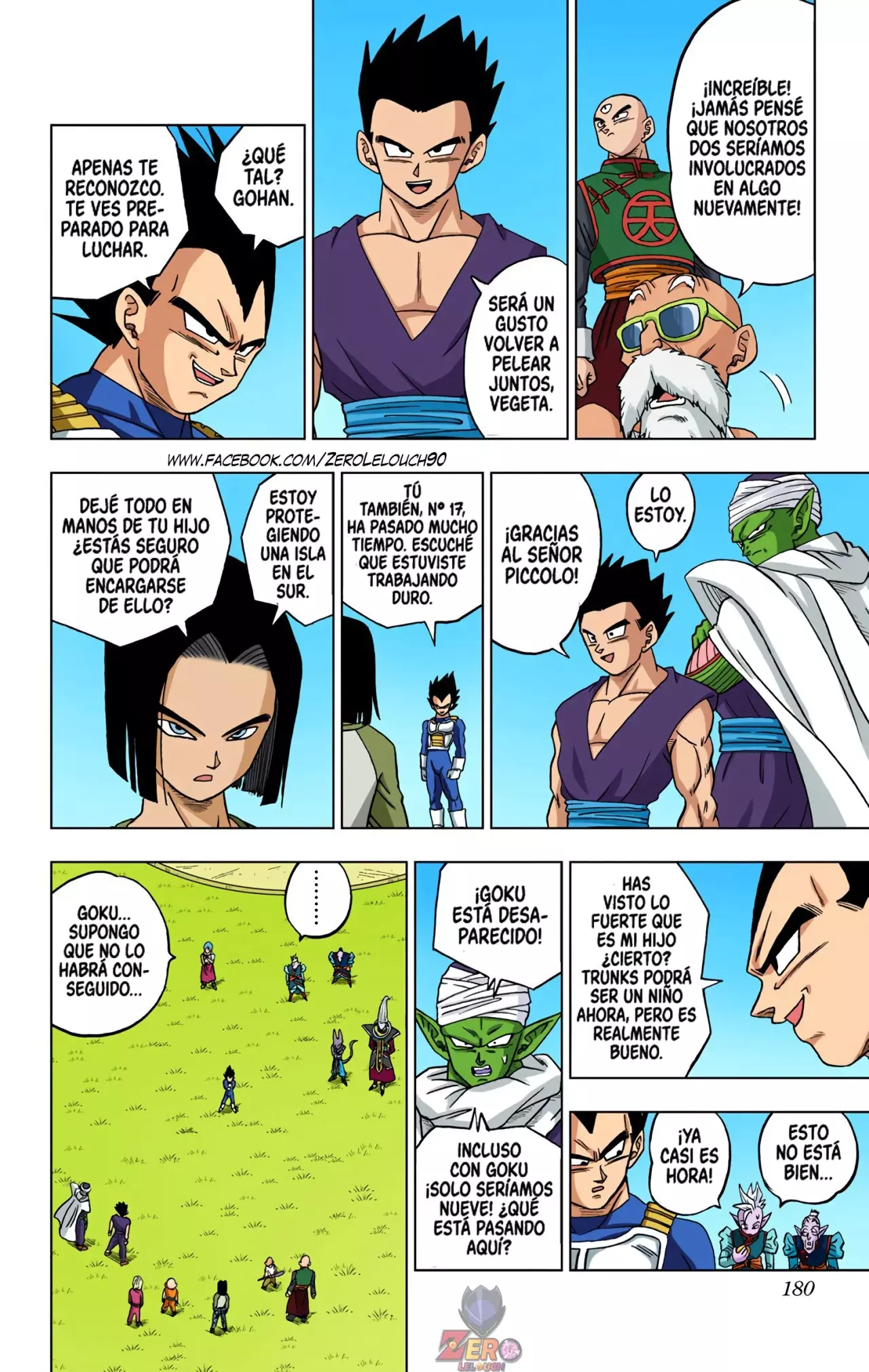 Read Dragon Ball Super ES Manga Online