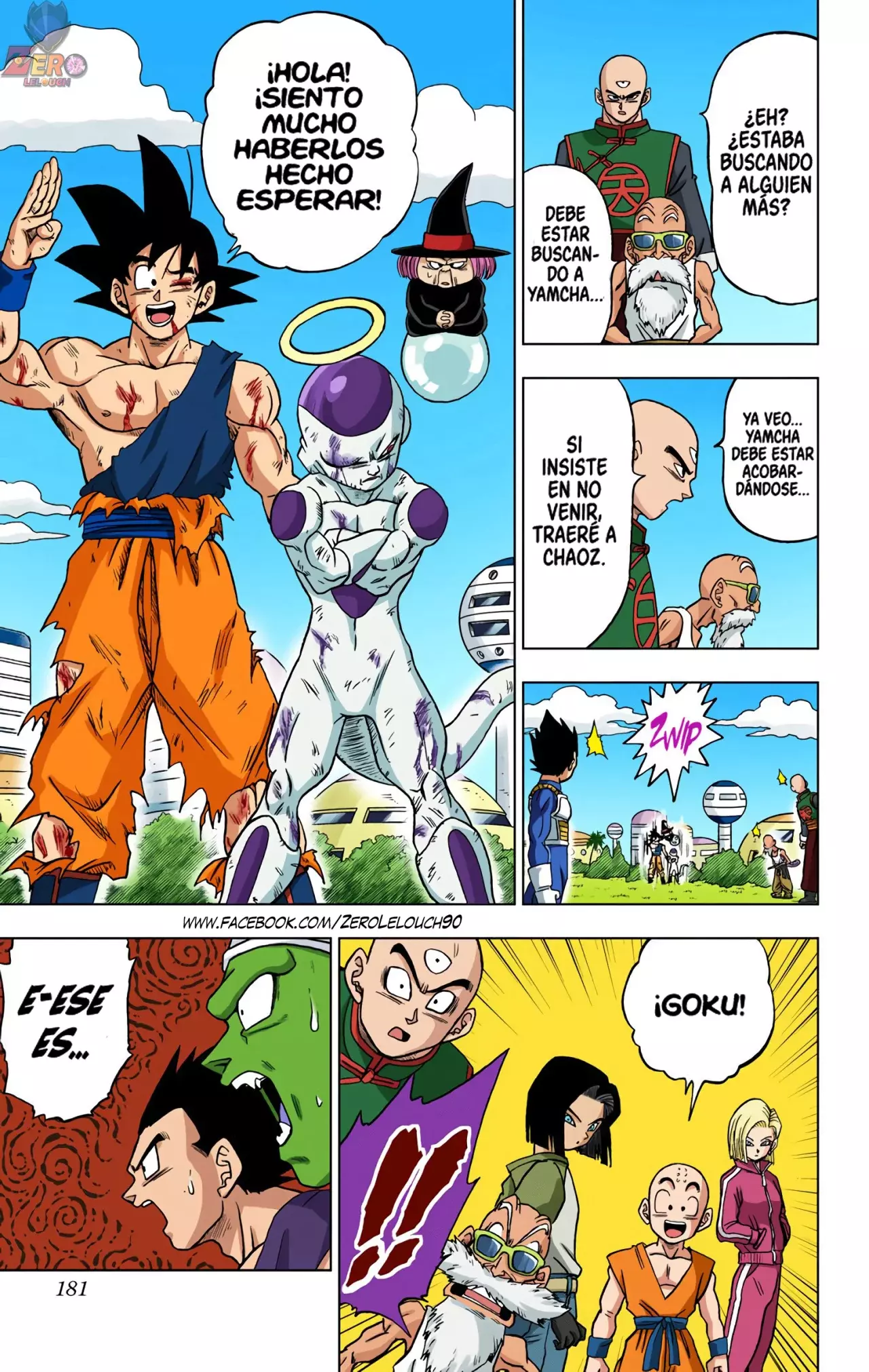 Read Dragon Ball Super ES Manga Online