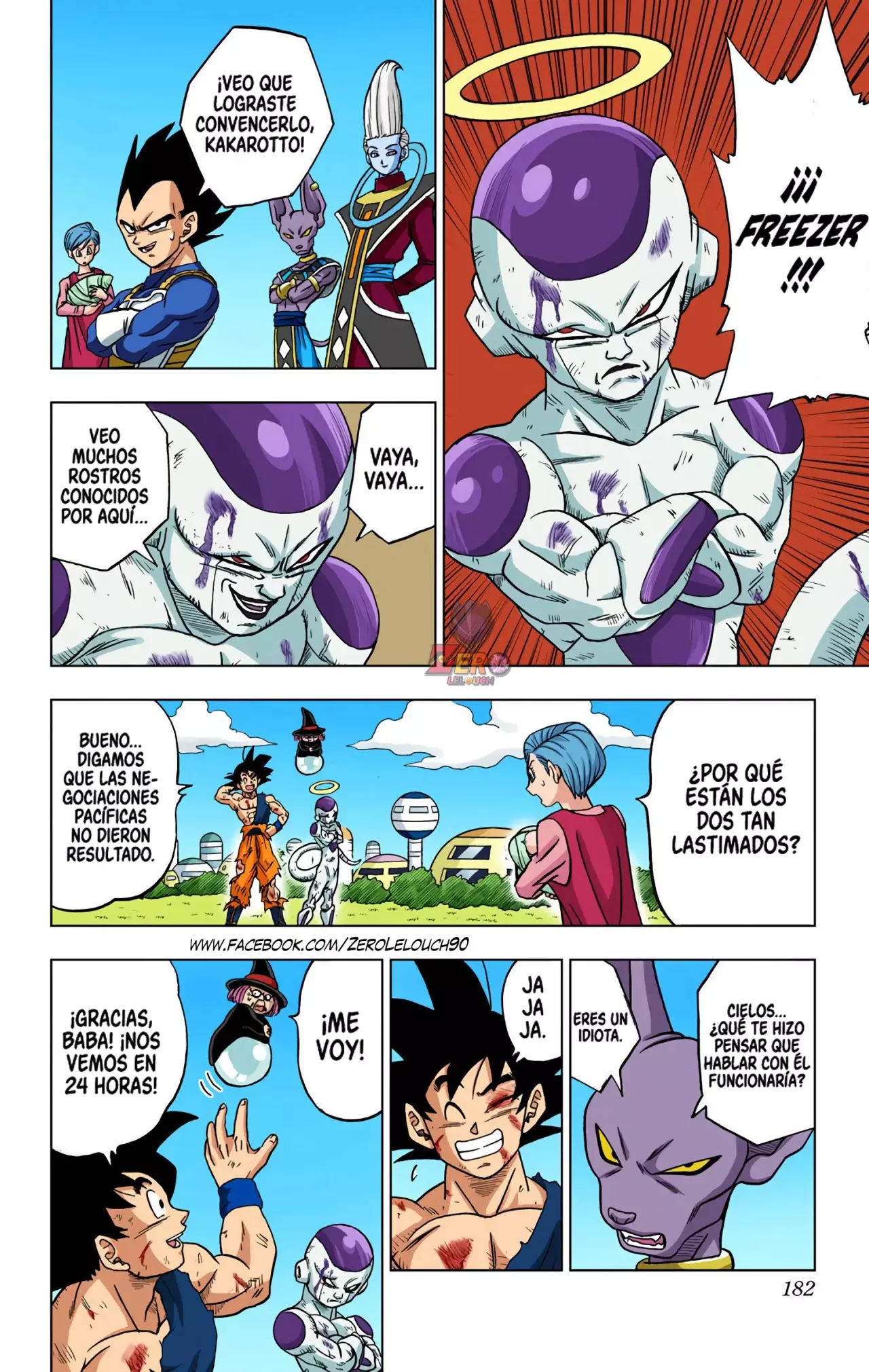 Read Dragon Ball Super ES Manga Online