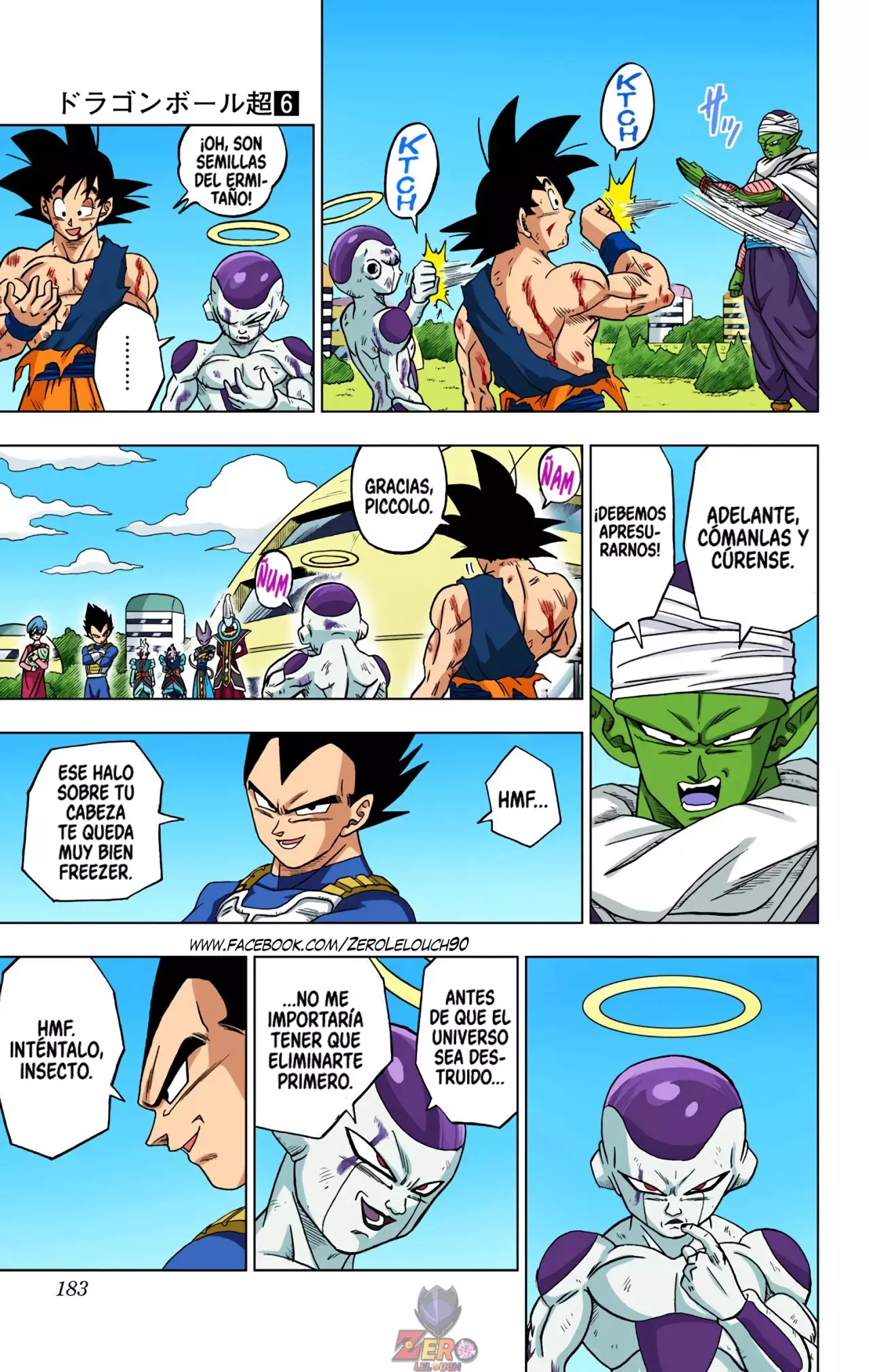 Read Dragon Ball Super ES Manga Online