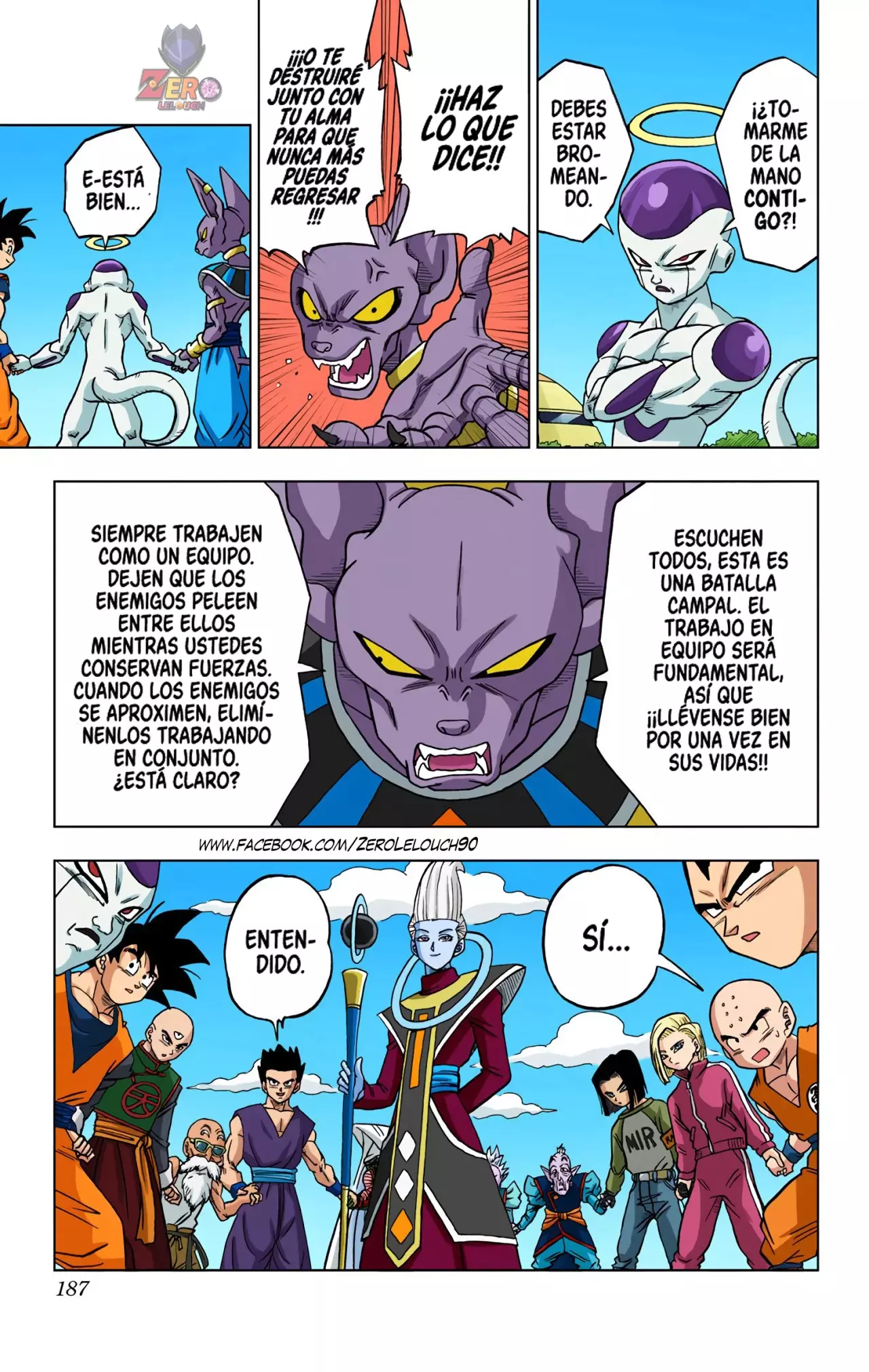 Read Dragon Ball Super ES Manga Online