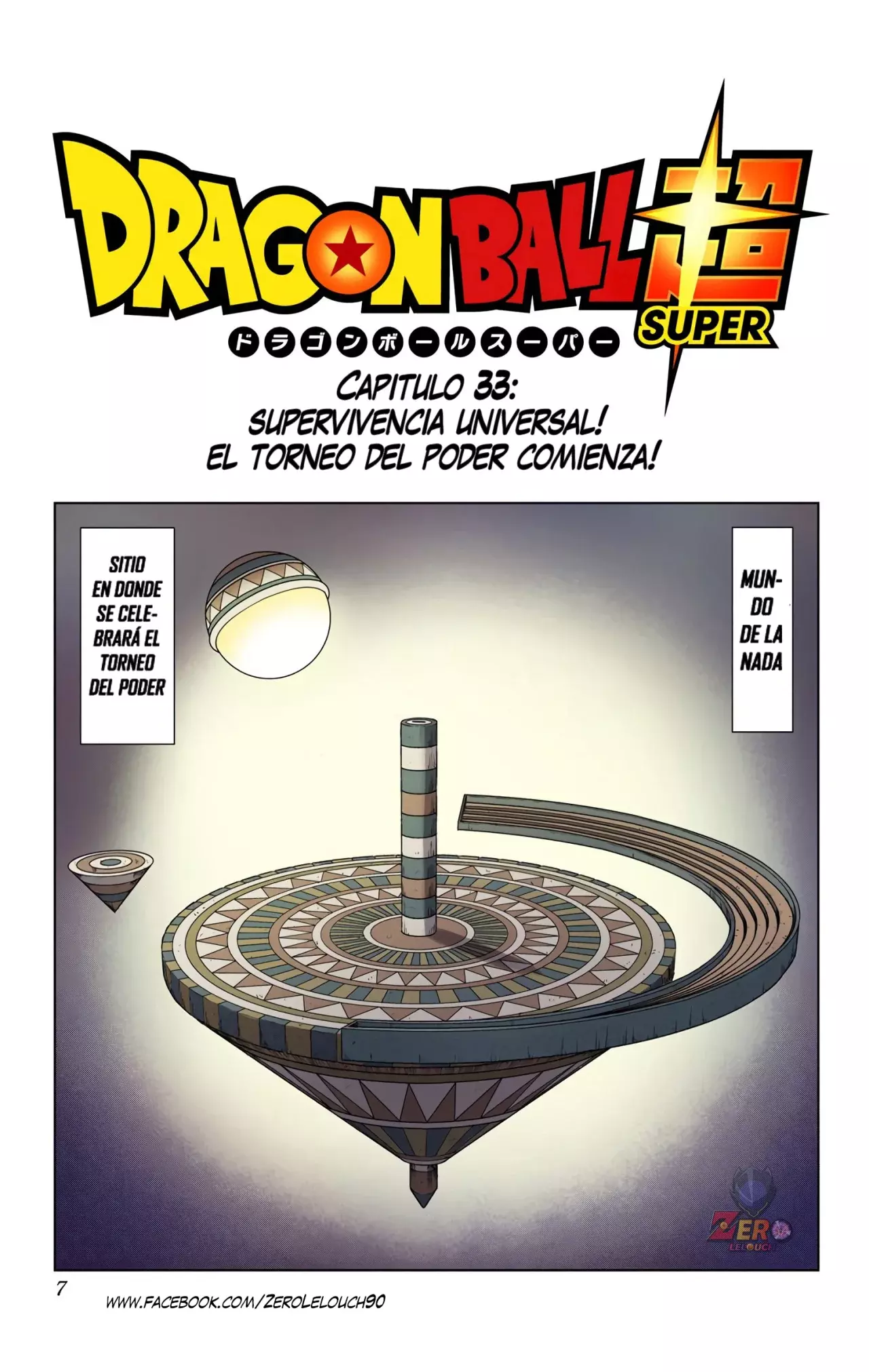 Read Dragon Ball Super ES Manga Online