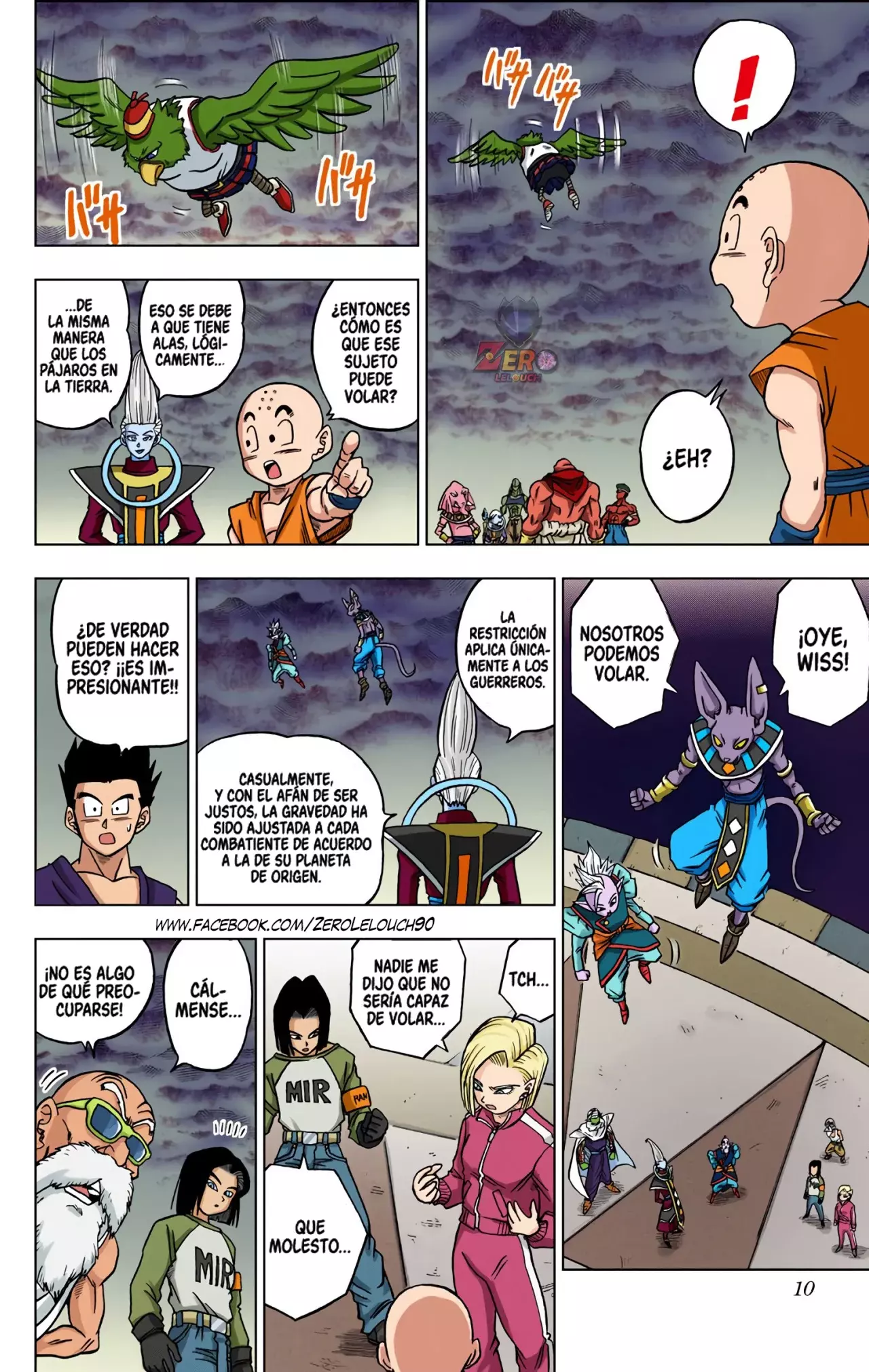 Read Dragon Ball Super ES Manga Online