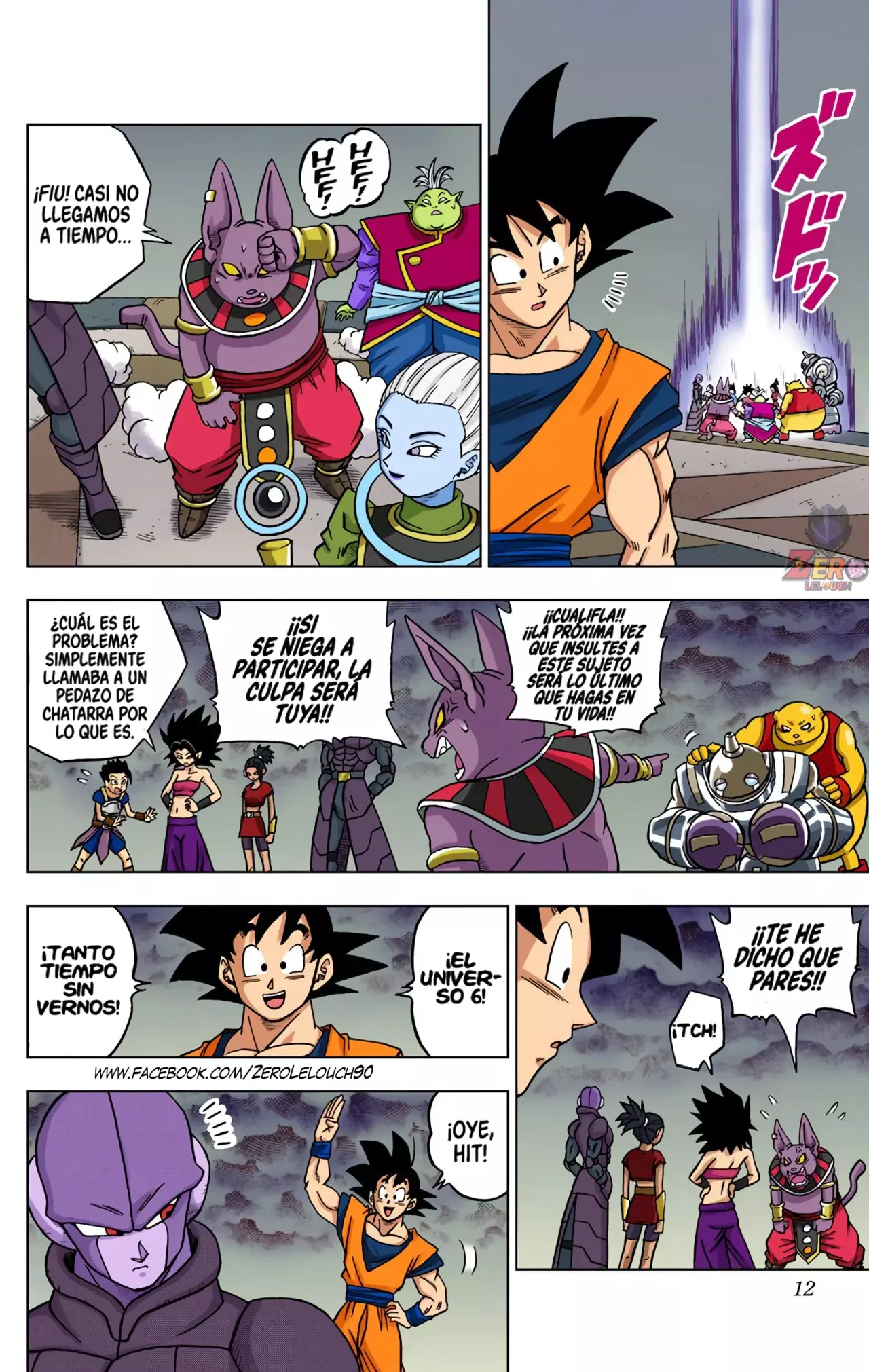Read Dragon Ball Super ES Manga Online
