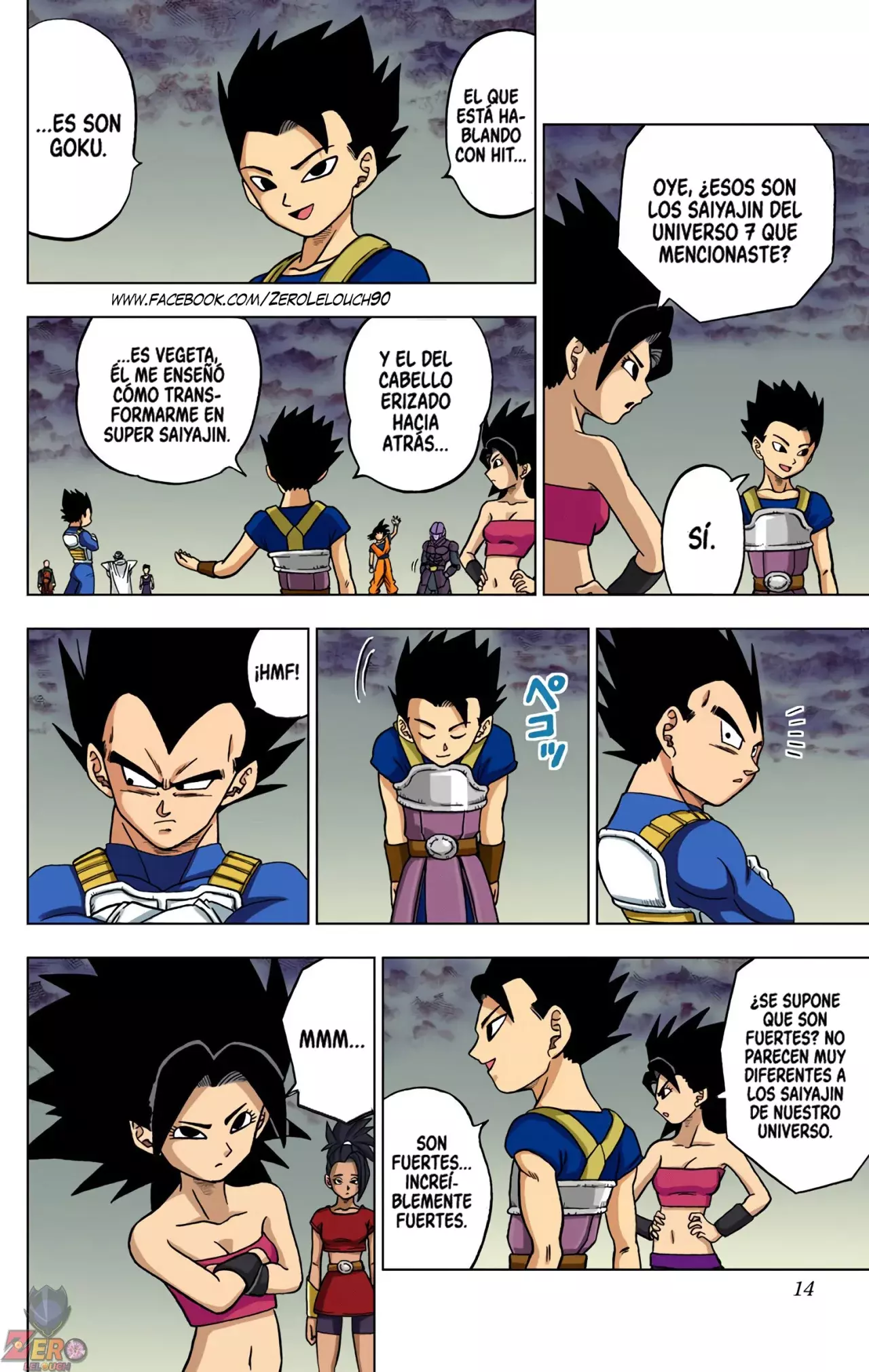 Read Dragon Ball Super ES Manga Online