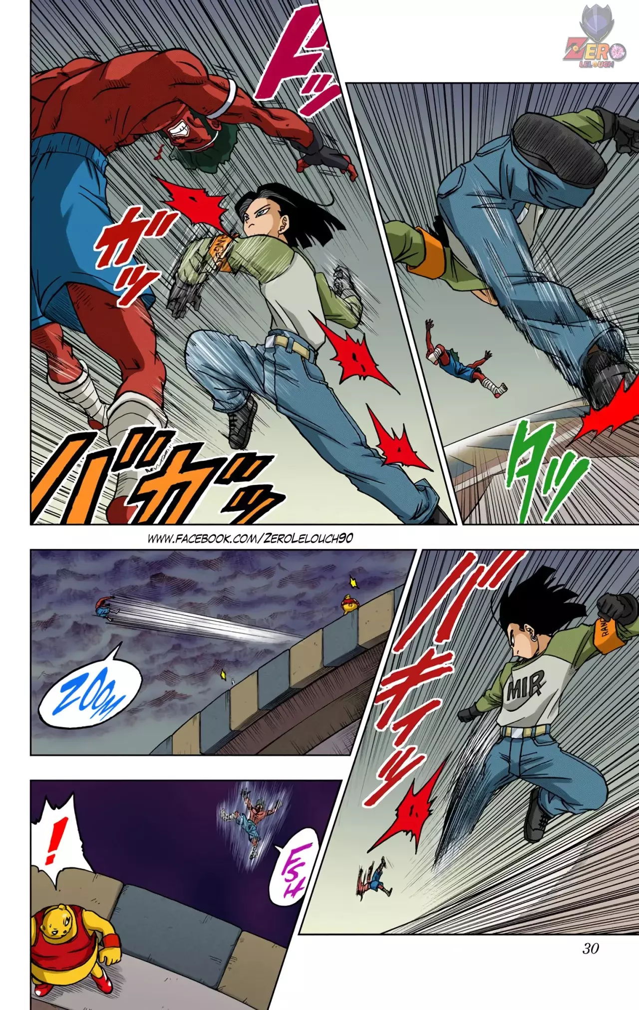 Read Dragon Ball Super ES Manga Online